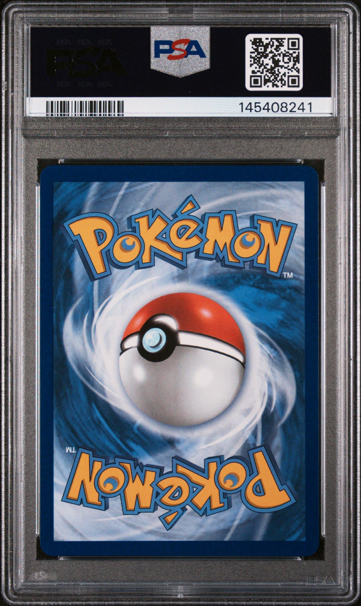 pokemon 151 booster box sv2a Pokemon 151 SV2A Booster Pack