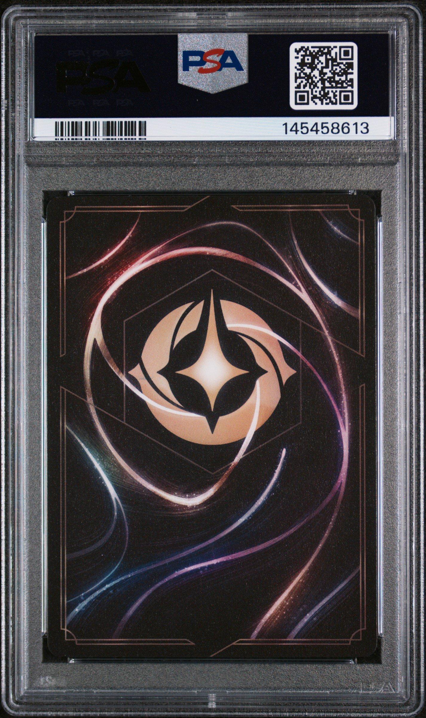 2025 Disney Lorcana En 9-fabled 228 Dumbo