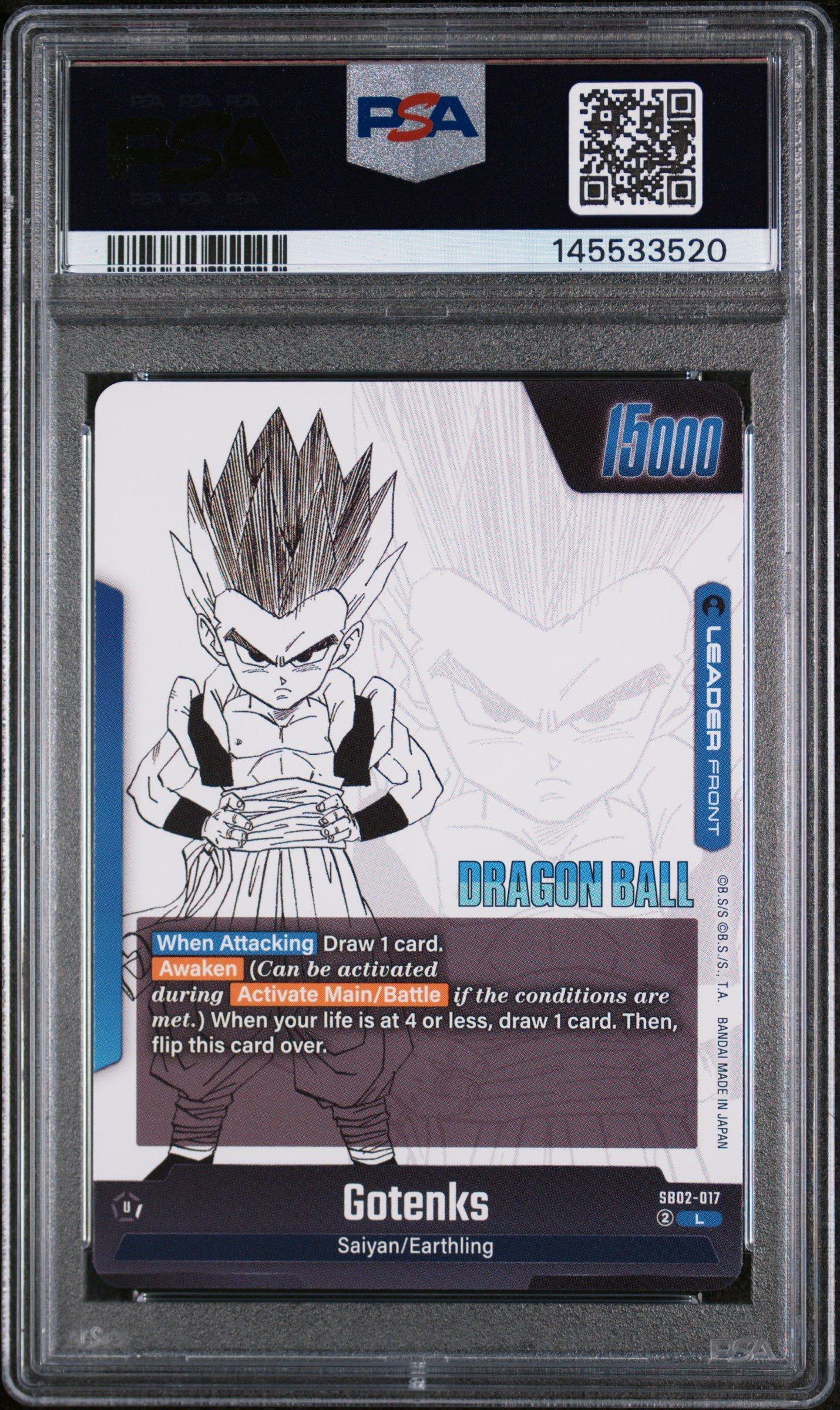 2025 Dragon Ball Super Card Game Fusion World Manga Booster 02