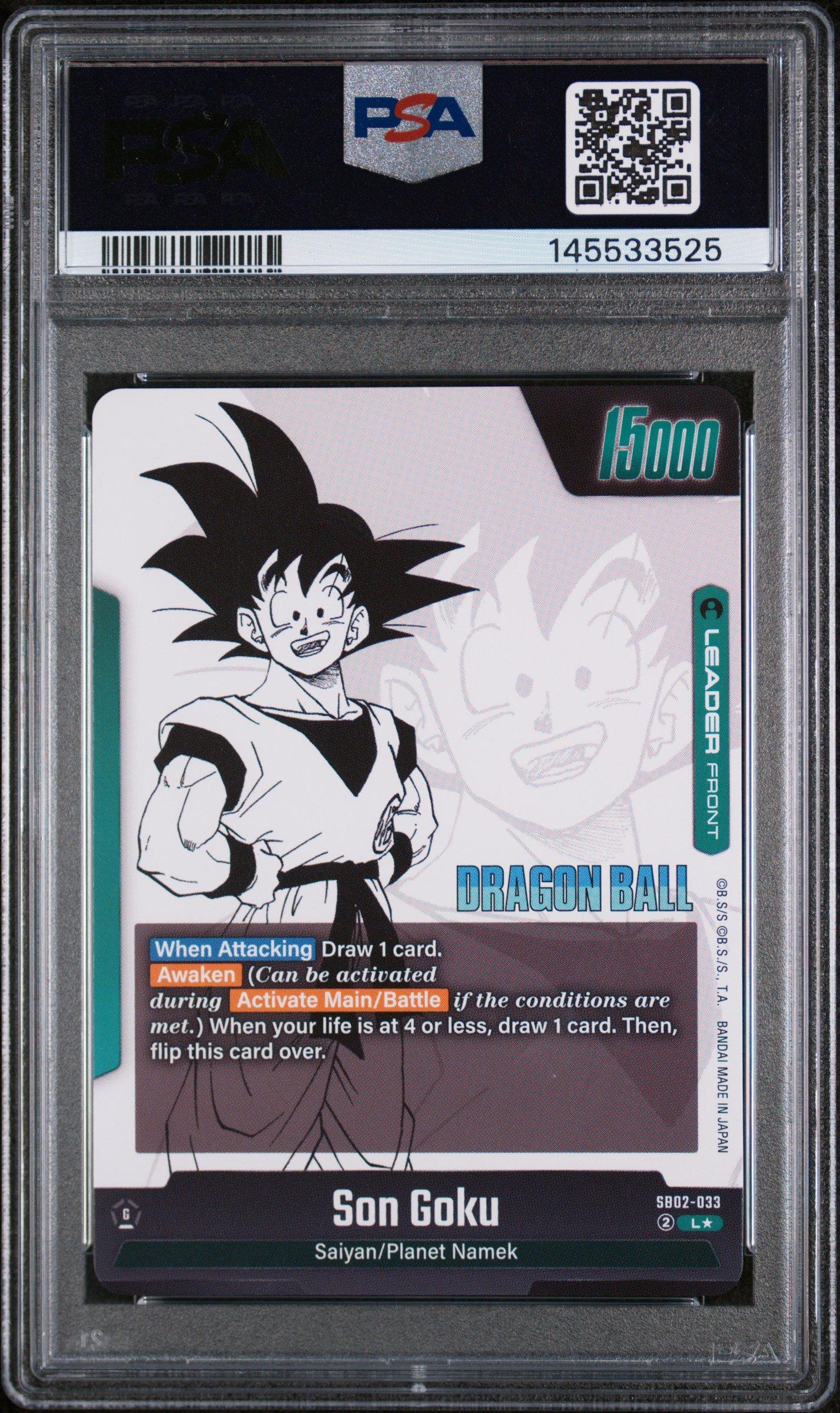 2025 Dragon Ball Super Card Game Fusion World Manga Booster 02