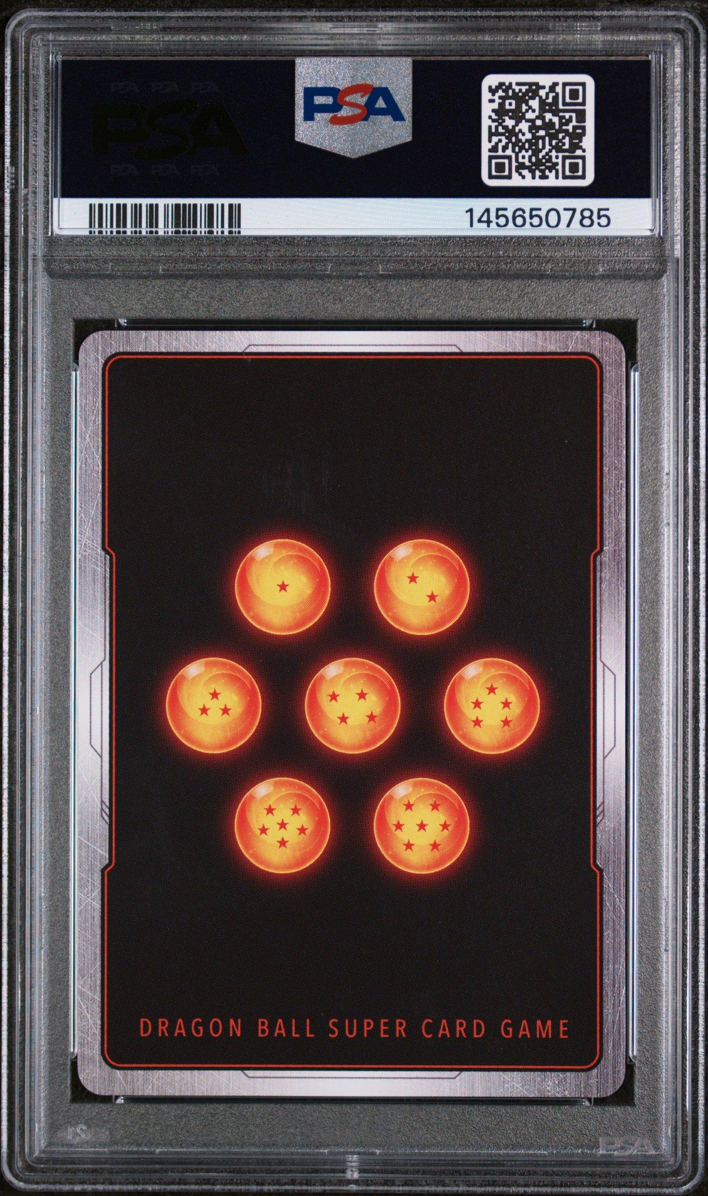 最*散様 PSA10 トランクス R☆ SB02-010 MANGA BOOST 2025 Dragon Ball