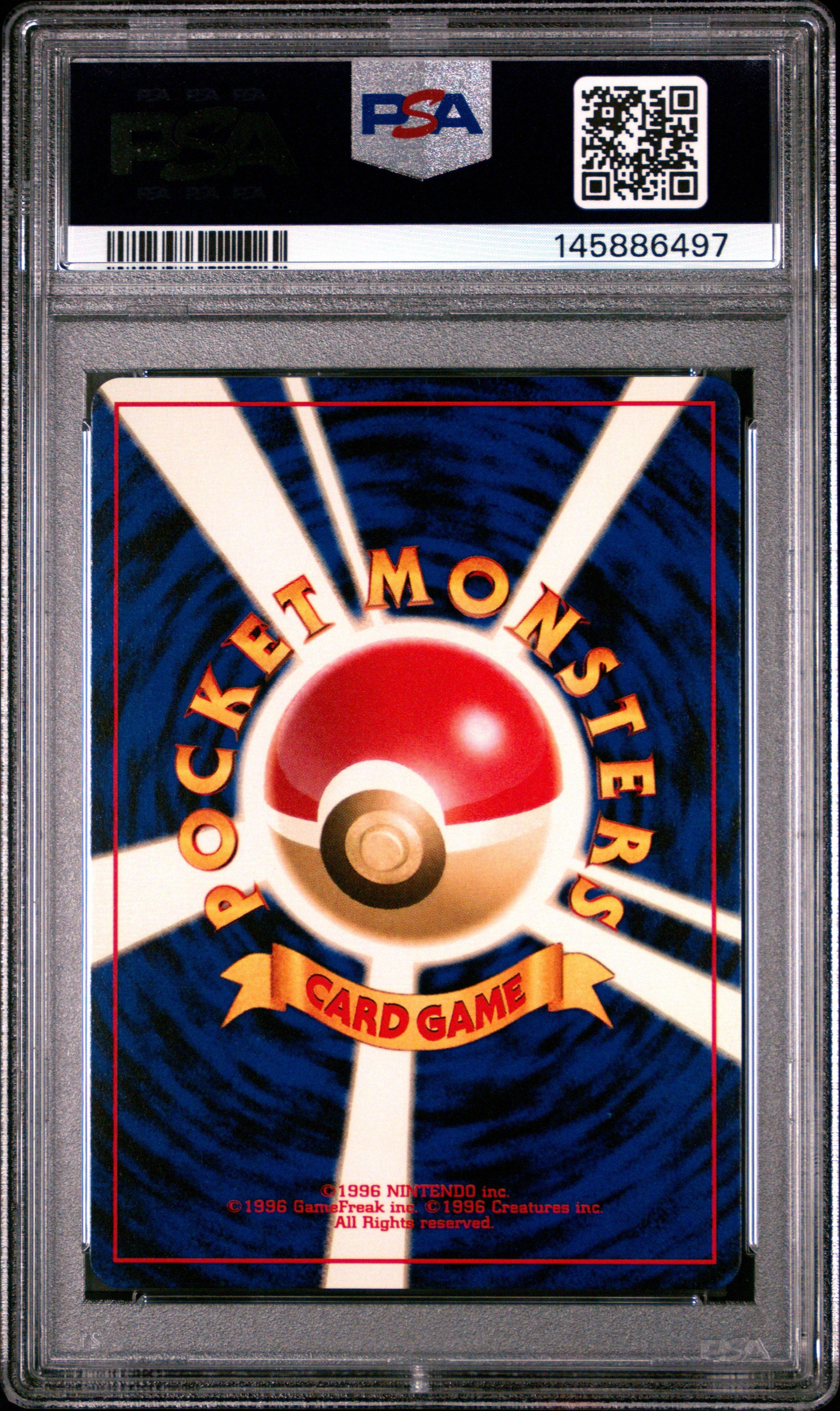2000 Pokemon Japanese Neo 2 202 Wobbuffet-holo PSA 9 Graded Card