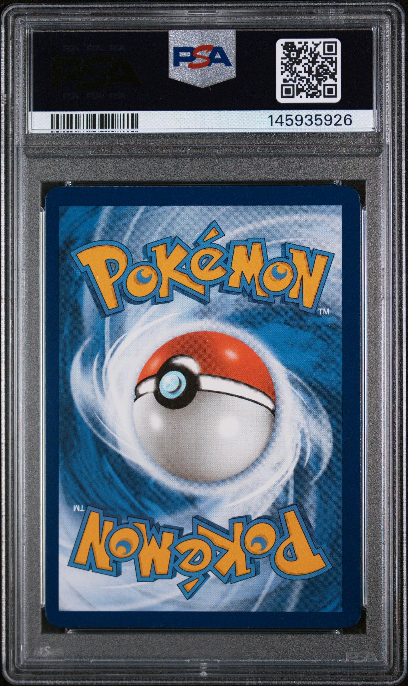 2023 Pokemon Pal En-paldea Evolved 263 Ting-lu Ex Special