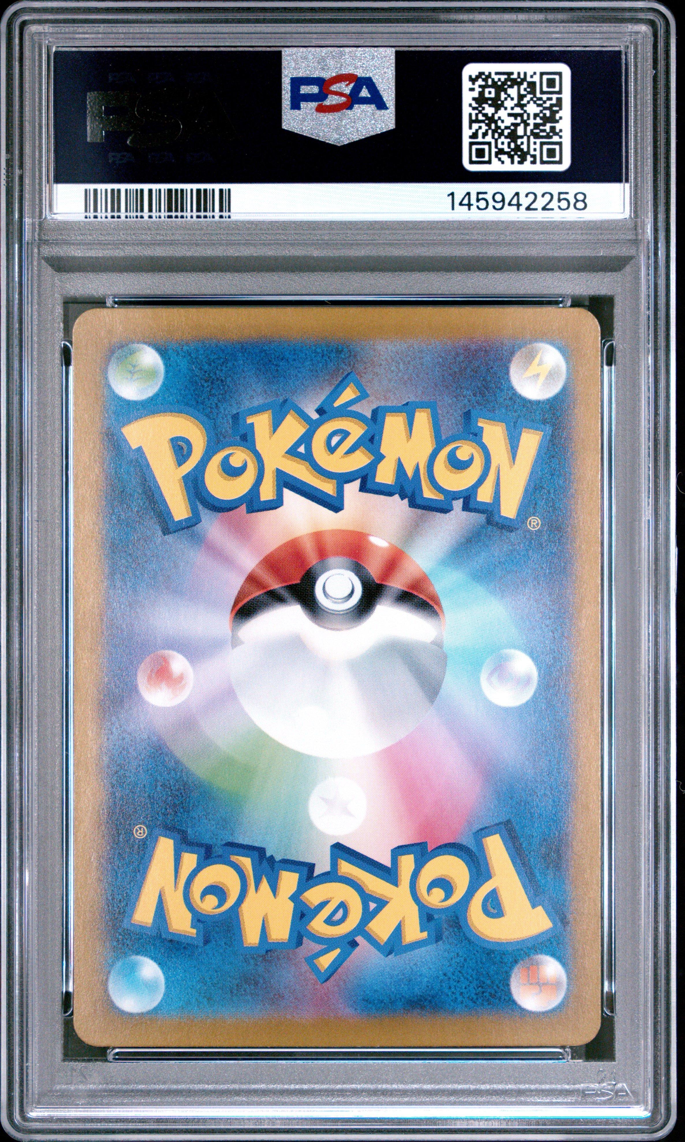 2023 Pokemon Japanese Sv2a-pokemon Card 151 181 Snorlax Art Rare