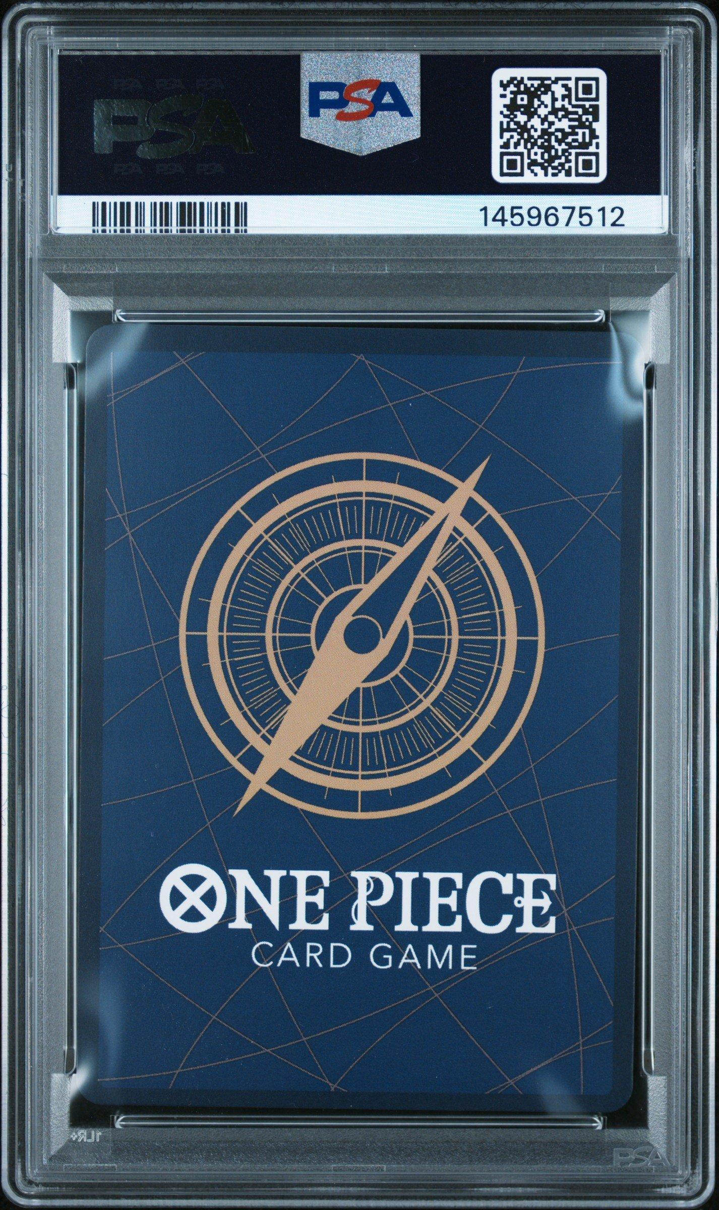 2025 One Piece Japanese Promos 014 Monkey D. Luffy One Piece