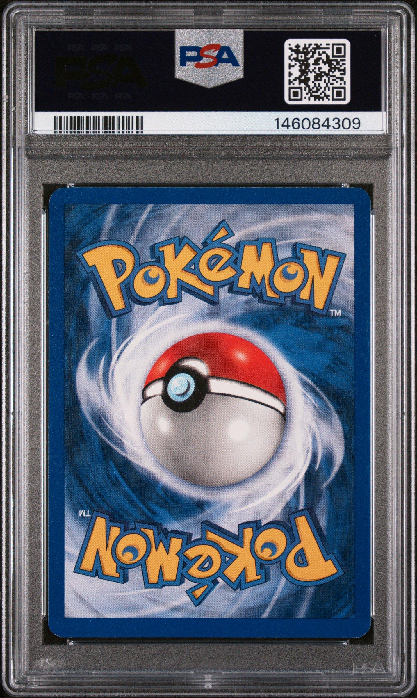 1999 diglett pokemon card Palafin ex - 207/187 SV8a Terastal Festival SAR Pokemon main image 0