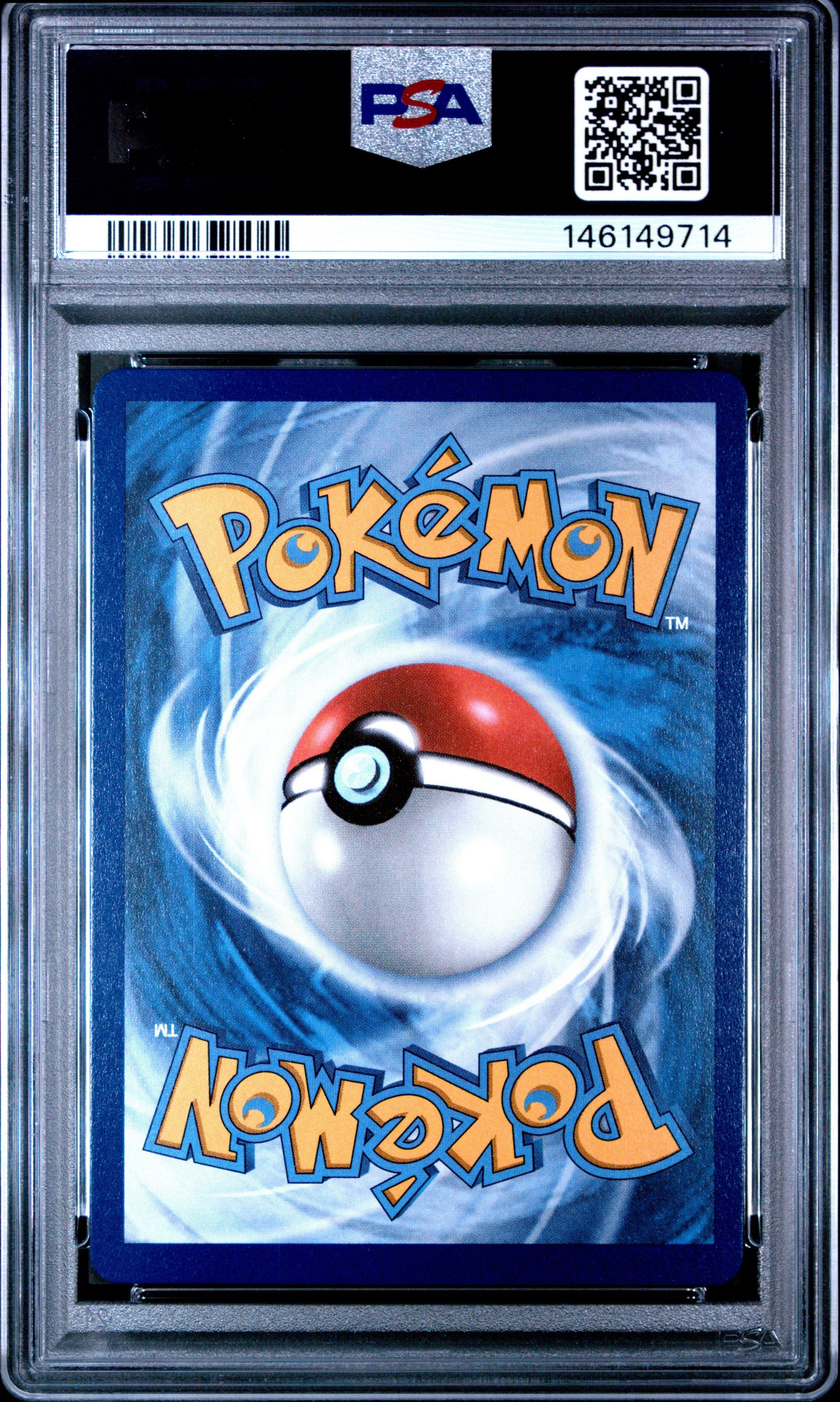 2025 Pokemon Pfl En-phantasmal Flames 105 Wigglytuff Illustration