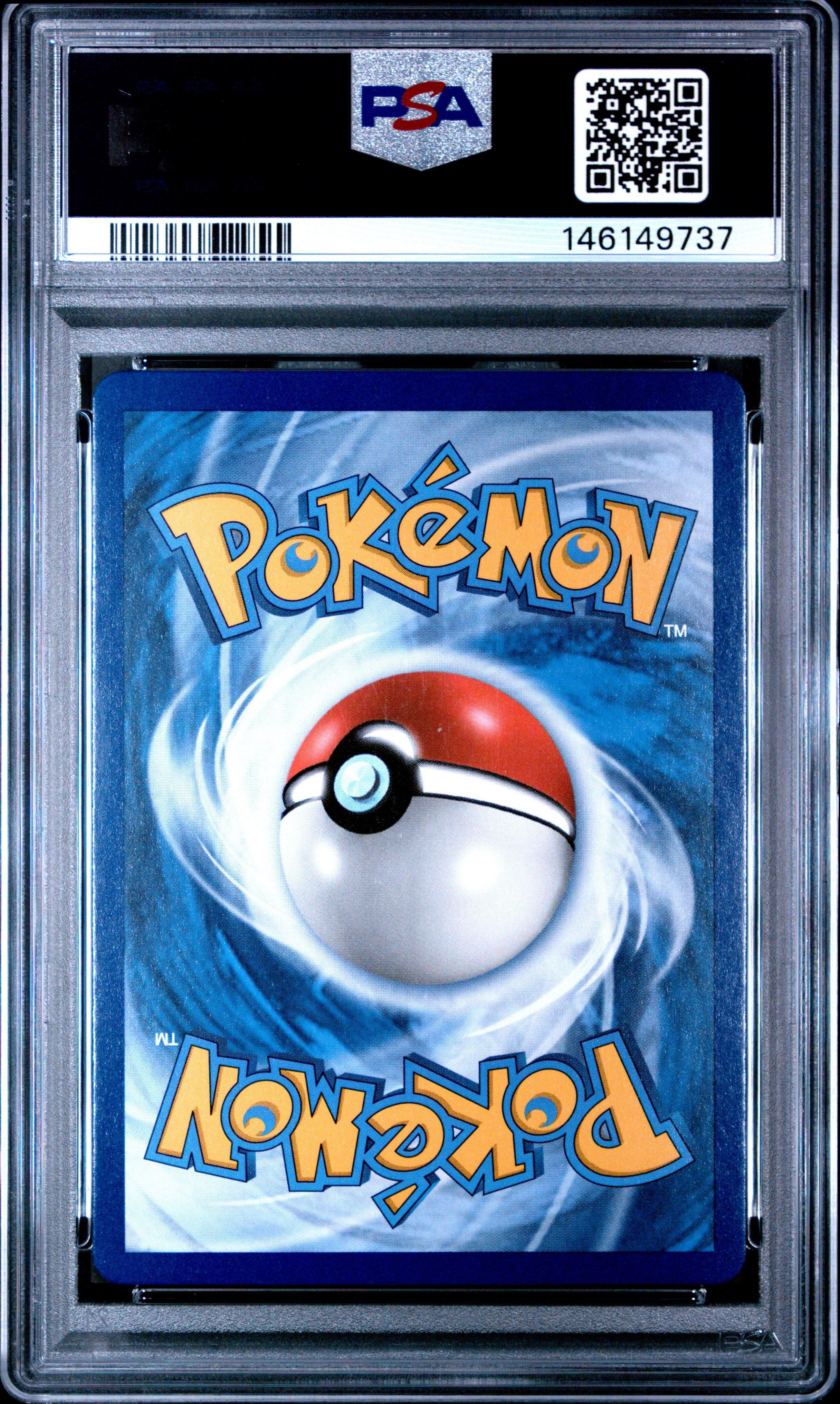 2019 Pokemon Sun & Moon Unbroken Bonds 201 Full Art/greninja