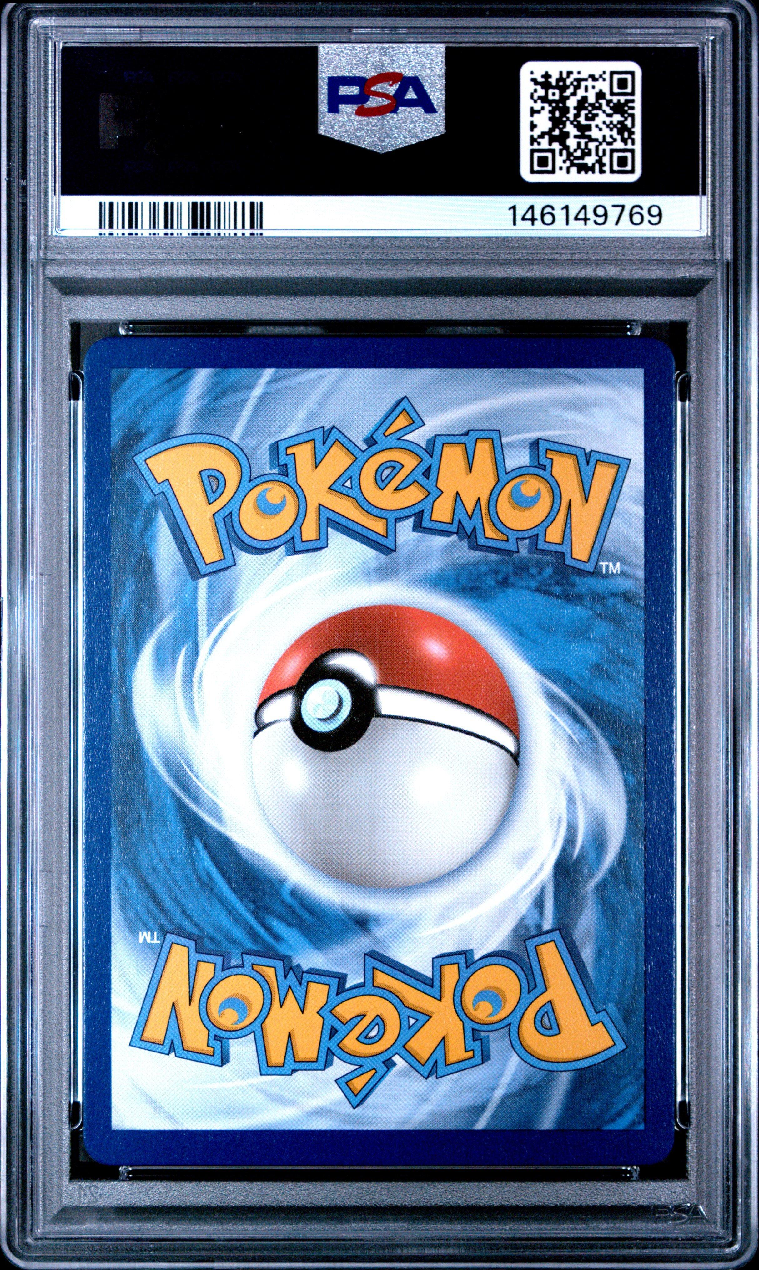 2022 Pokemon Sword & Shield Silver Tempest 185 Full Art/lugia V