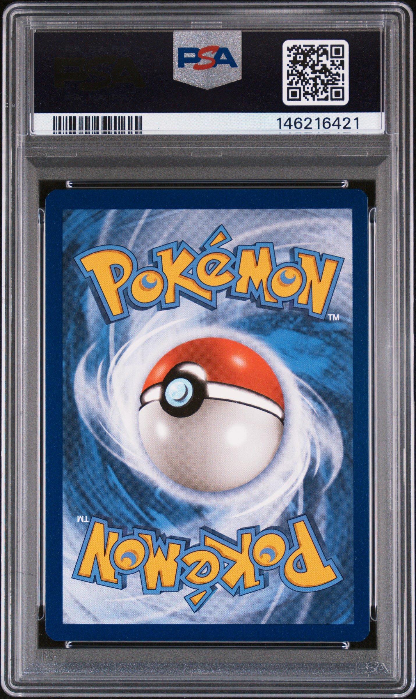 2019 Pokemon Sun & Moon Cosmic Eclipse 258 Full Art/arceus