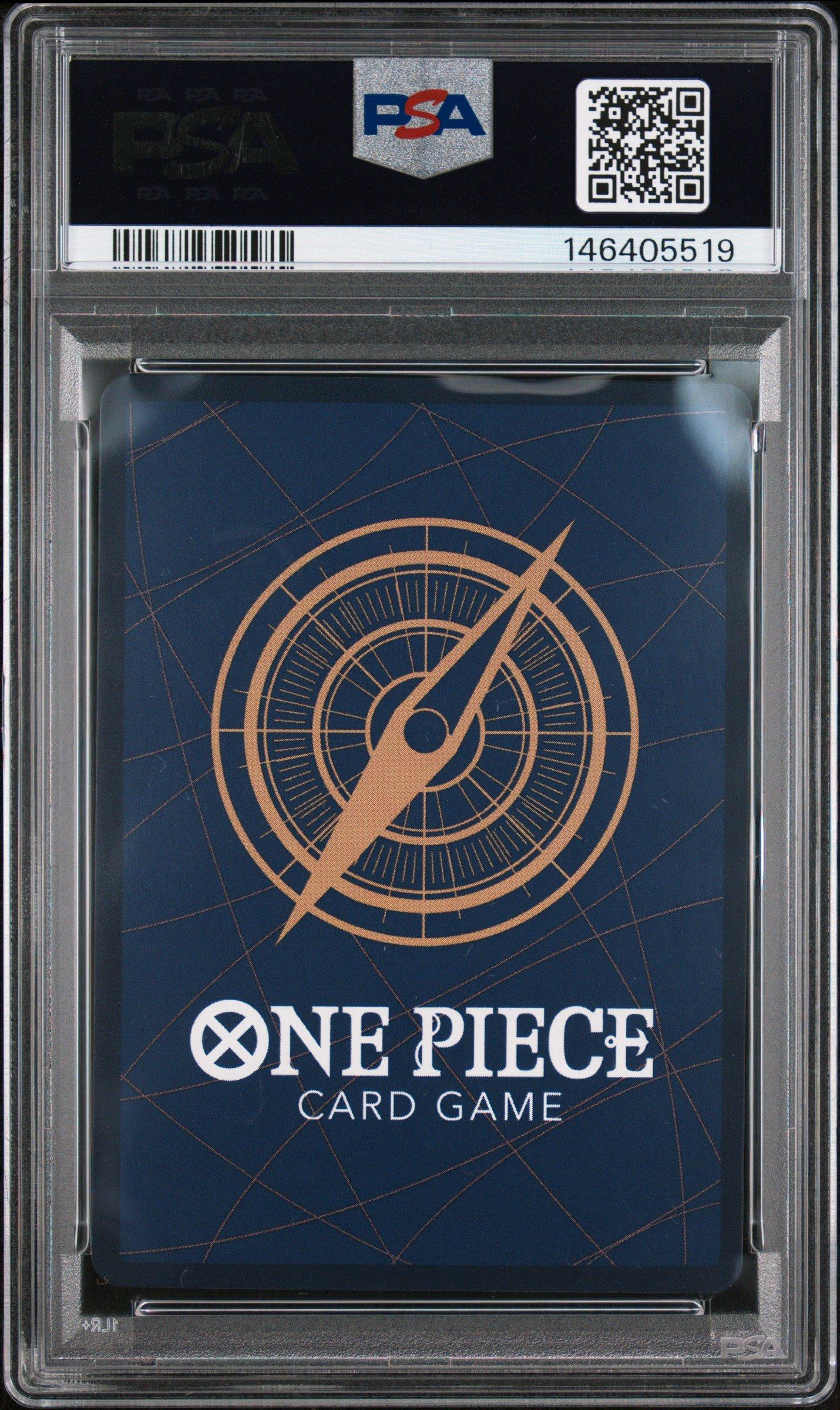 2025 One Piece Japanese Promos 014 Monkey D. Luffy One Piece