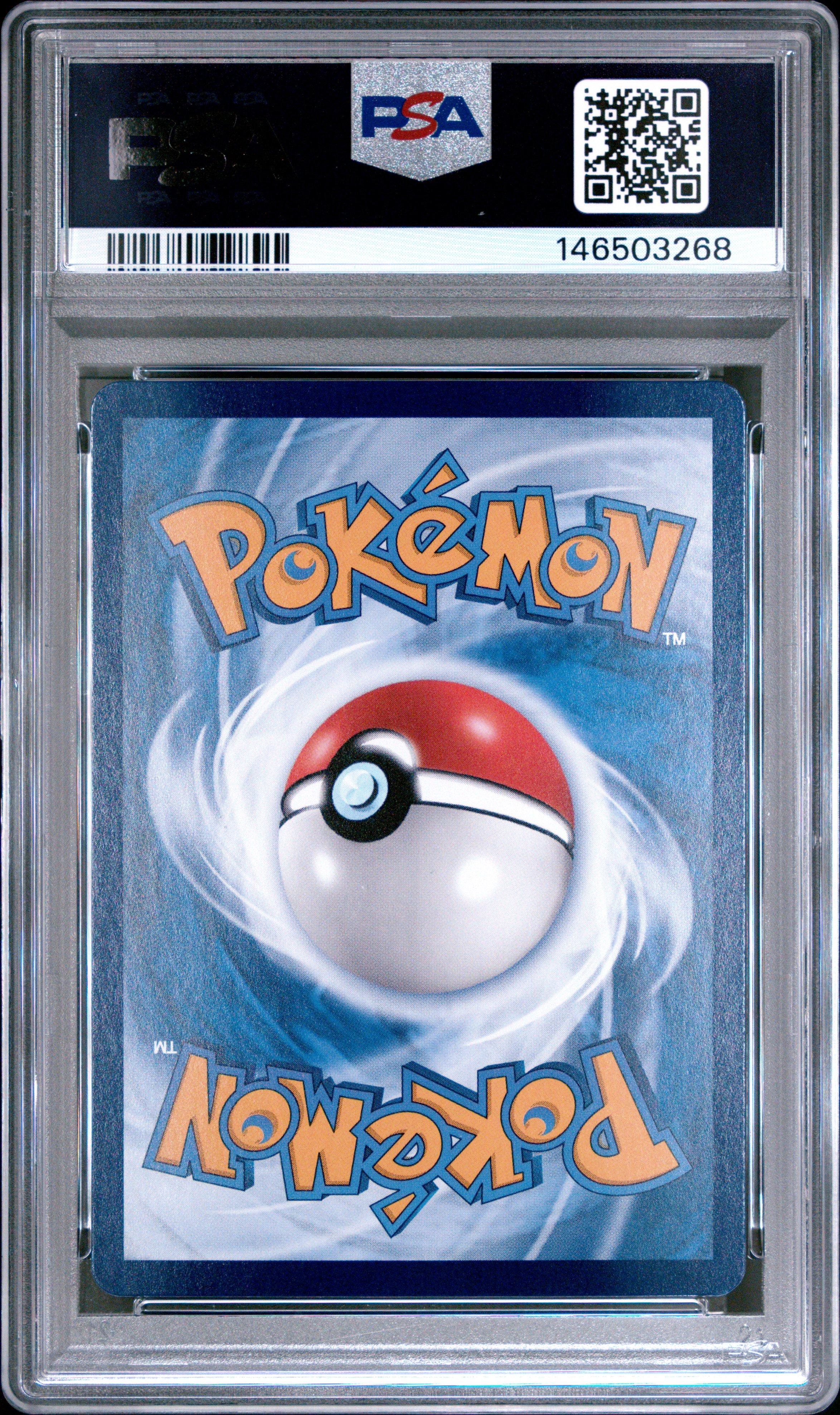 2025 Pokemon Simplified Chinese Cbb1 C-gem Pack Vol 1 02 Captain