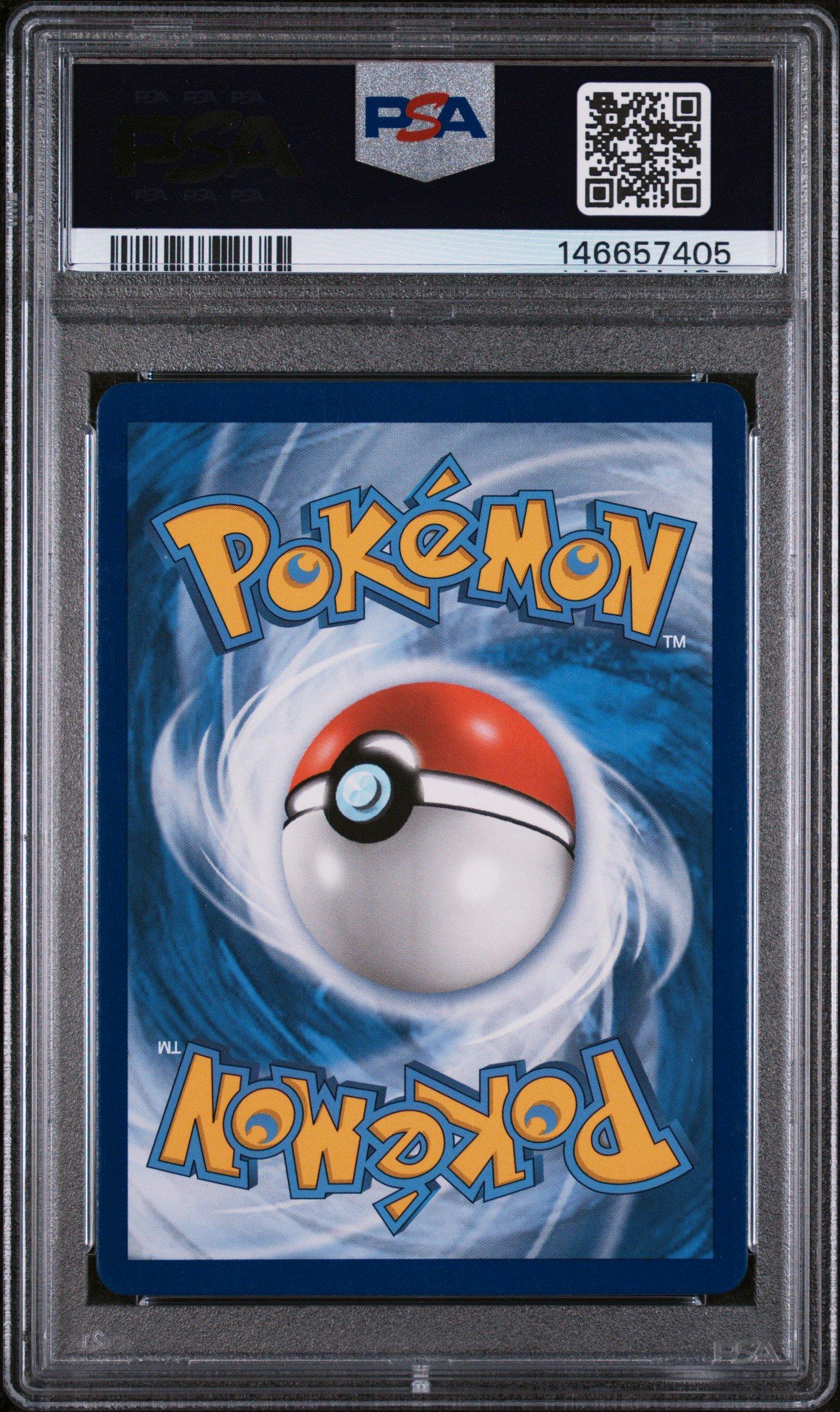 2019 Pokemon Sun & Moon Unbroken Bonds 209 Full Art/green's