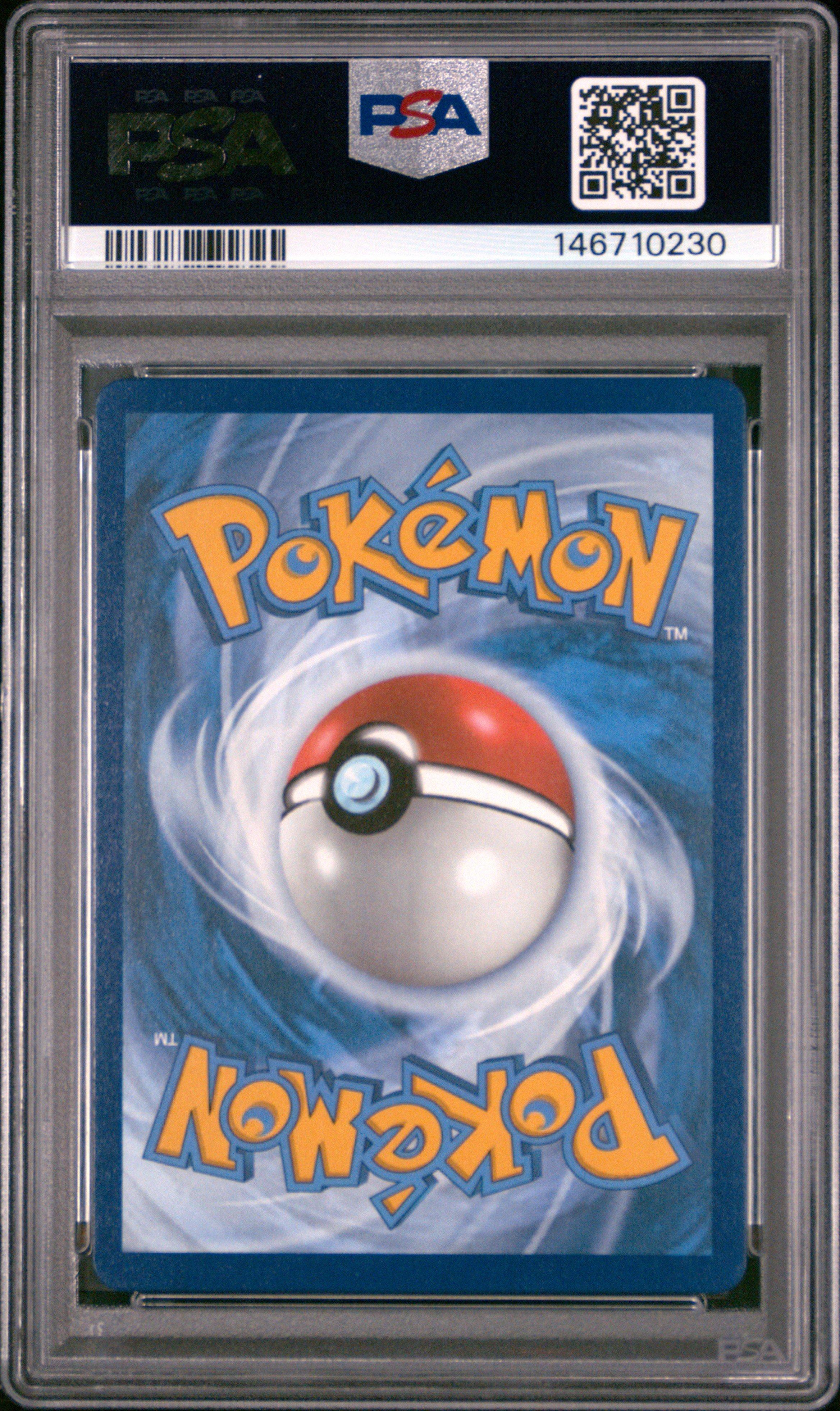 2024 Pokemon Ssp En-surging Sparks 238 Pikachu Ex Special