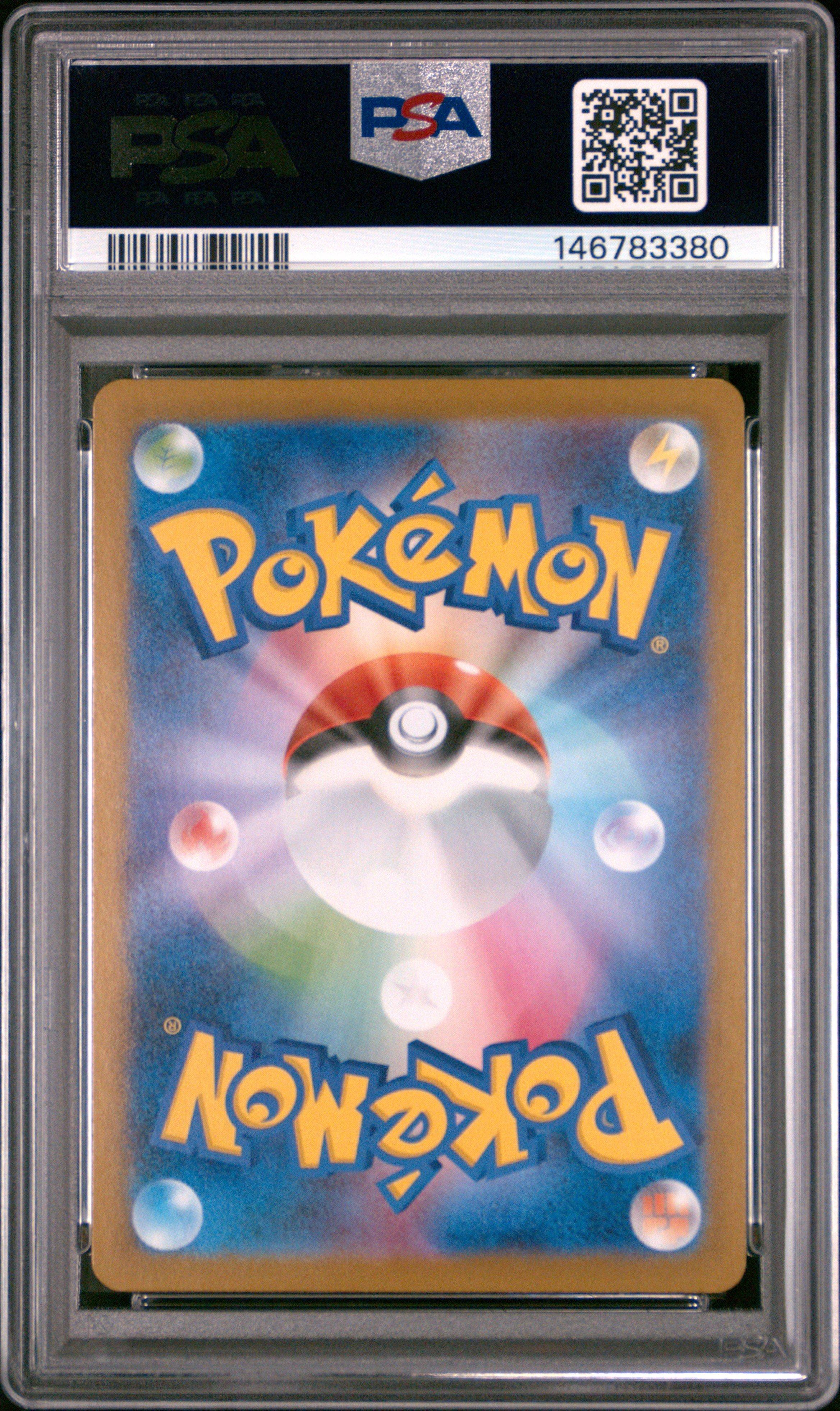 バクフーン カードe psa10★pop 53 2025 Pokemon Japanese M2-inferno X 085 Piplup Art Rare PSA 10
