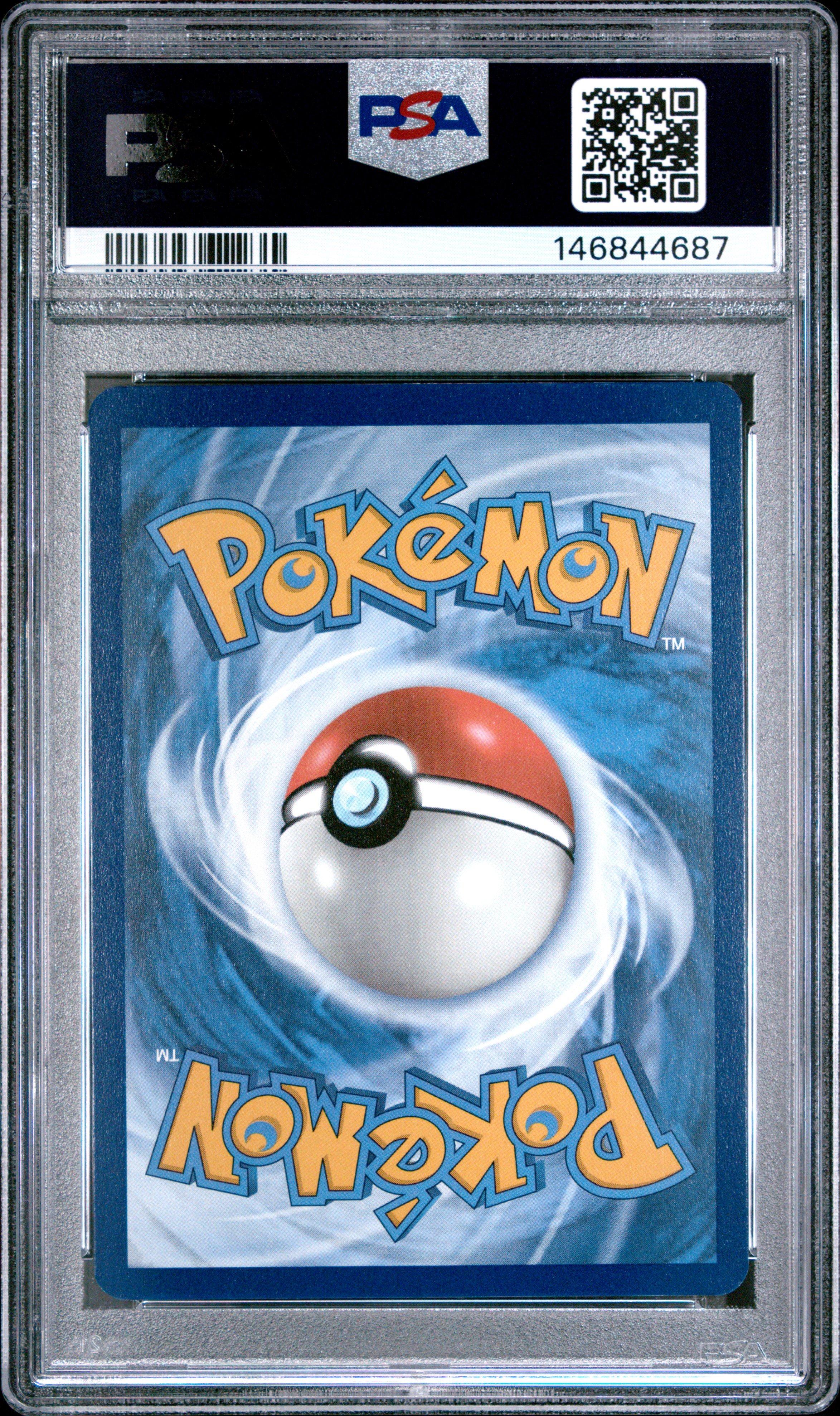 2025 Pokemon Dri En-destined Rivals 192 Blaziken Illustration Rare