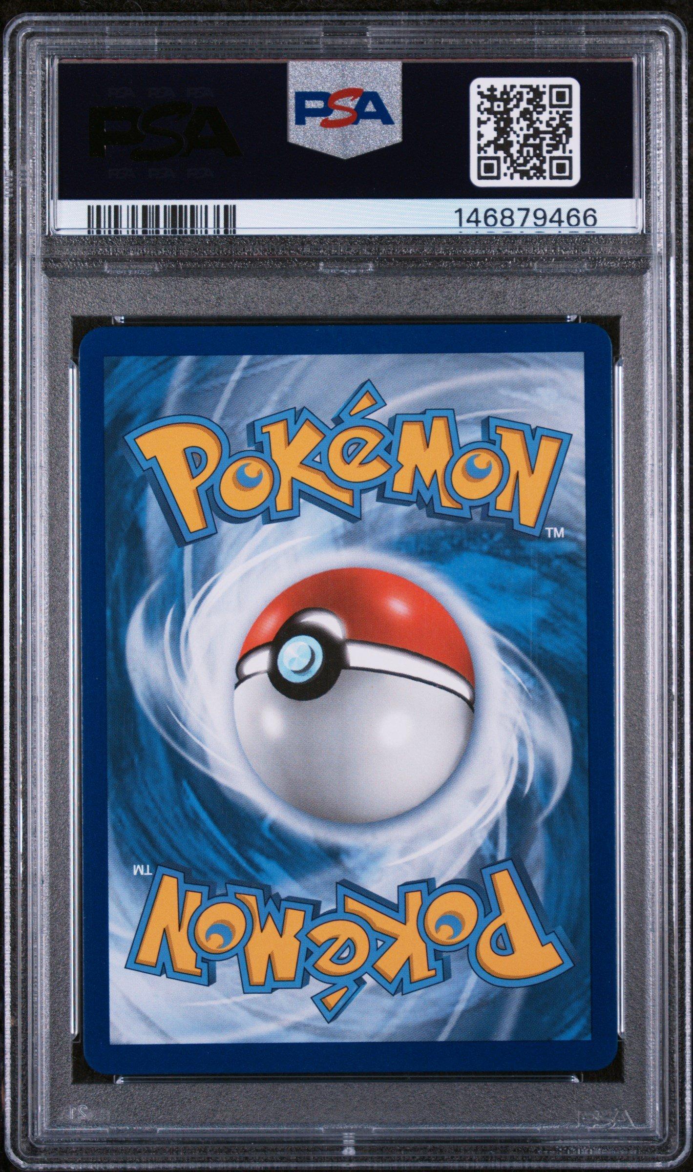 2019 Pokemon Sun & Moon Team Up 163 Full Art/ampharos Gx PSA 9