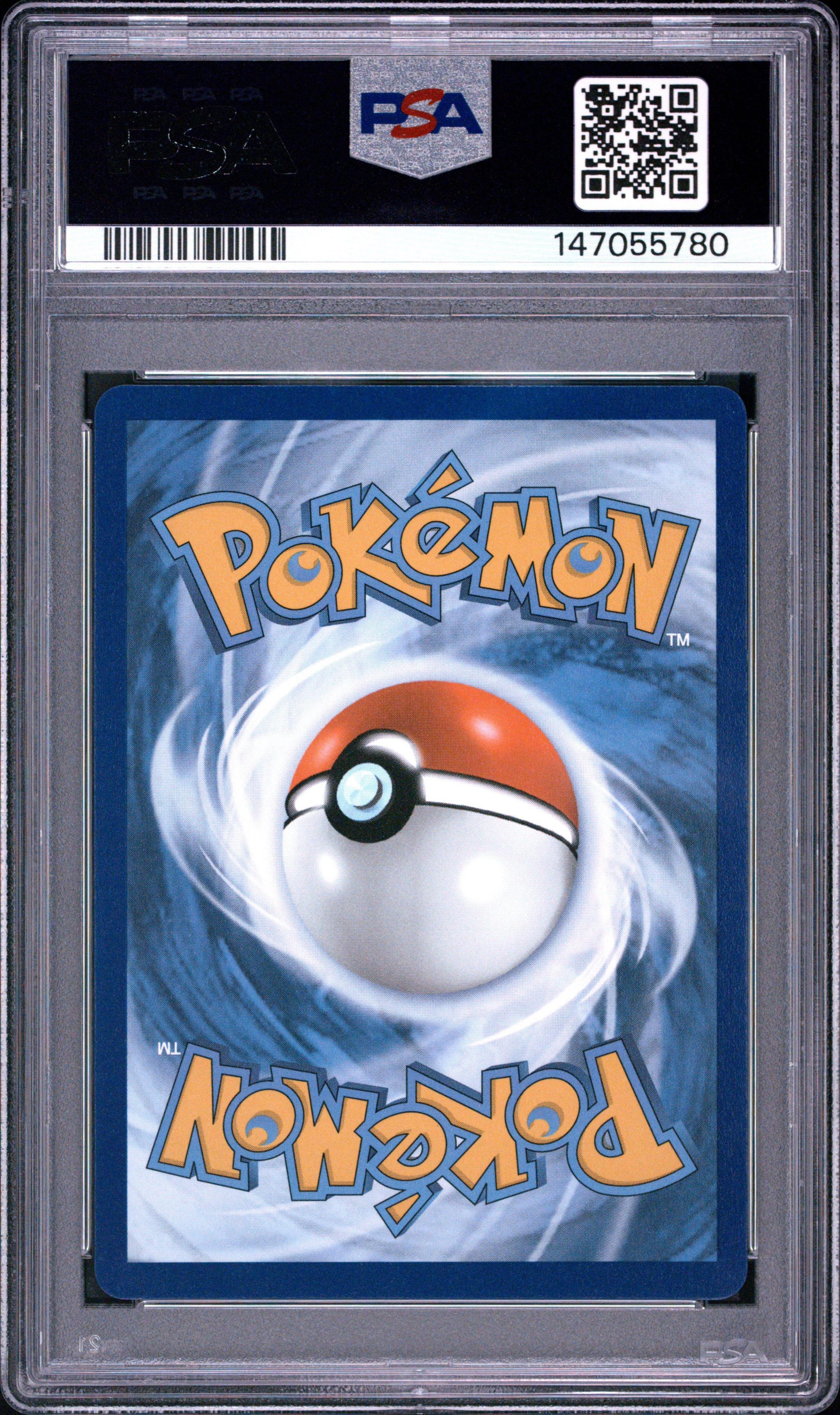 2025 Pokemon Svp En-sv Black Star Promo 174 Eevee Ex Prismatic