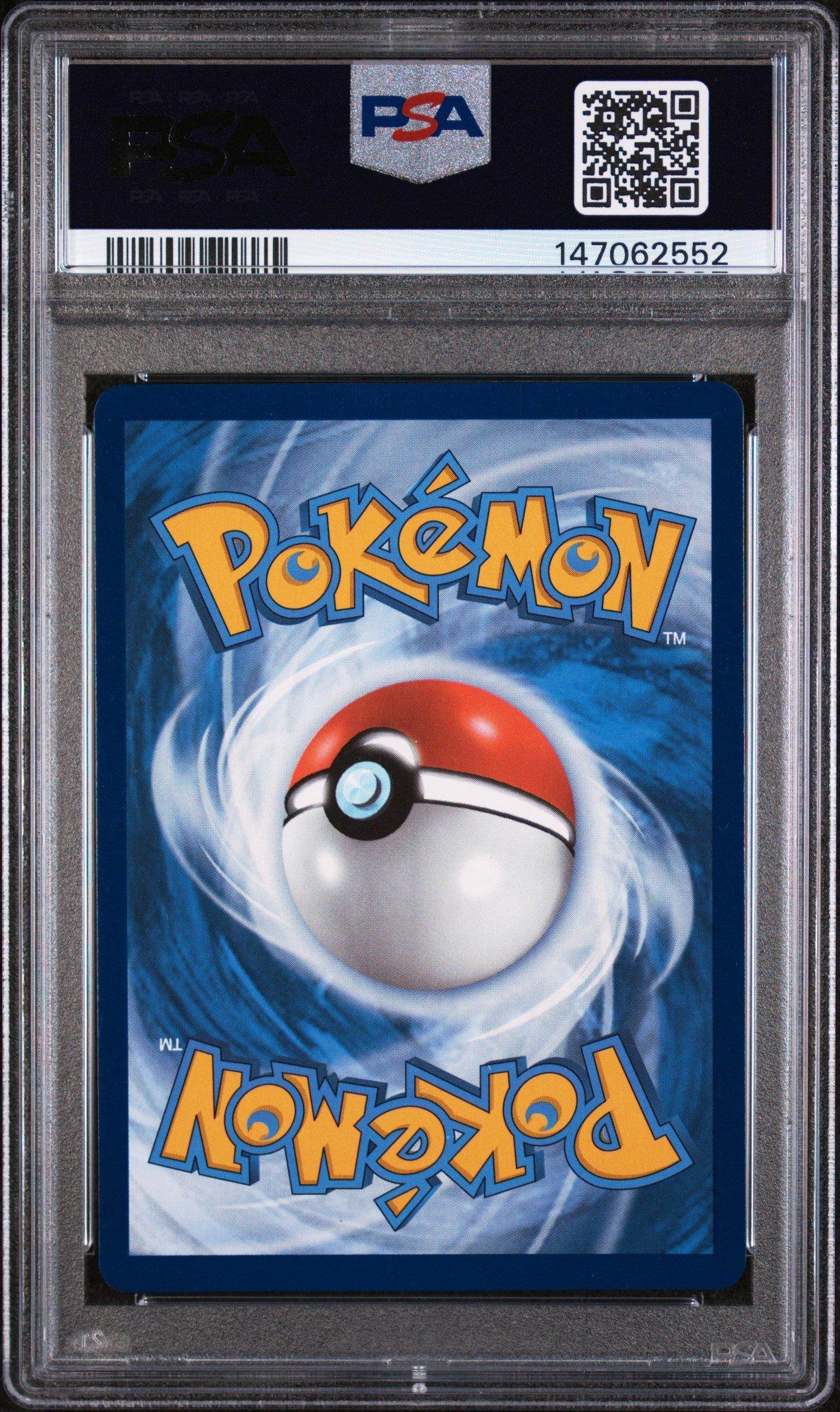 2024 Pokemon Ssp En-surging Sparks 238 Pikachu Ex Special