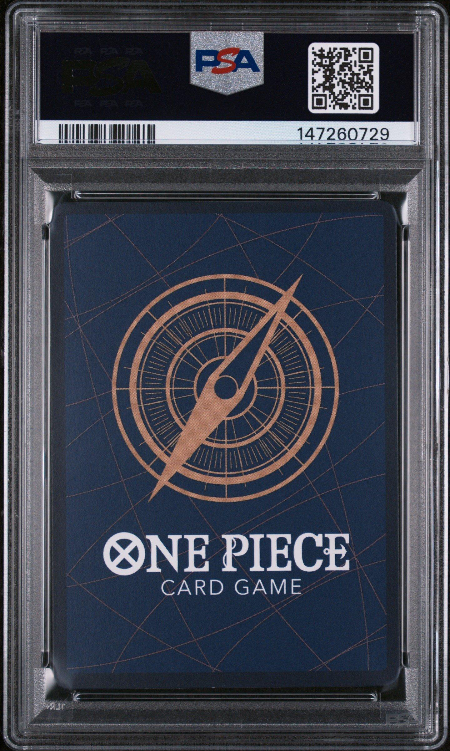 2025 One Piece 3rd Anniversary! One Piece Card Treasure Campaign