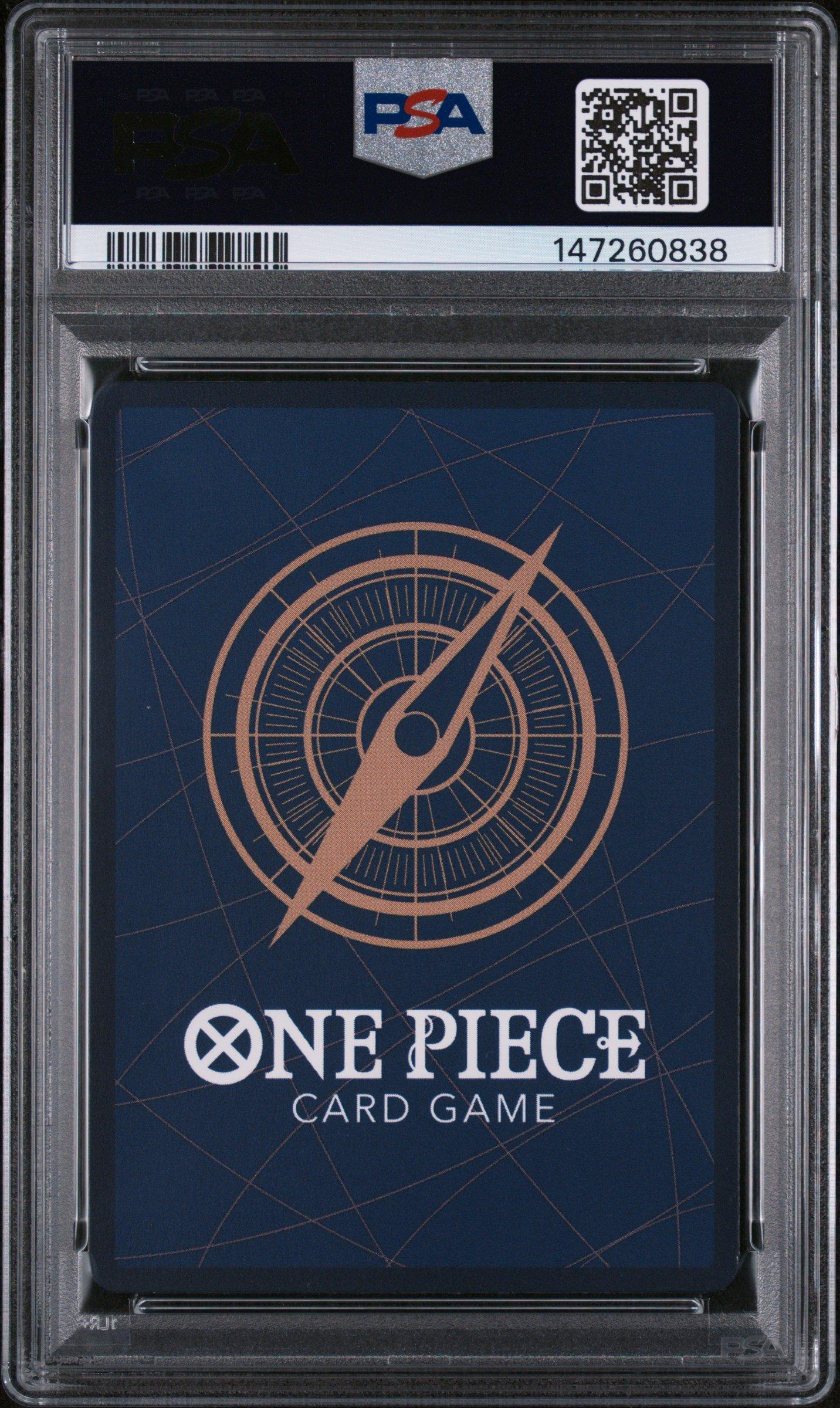 2025 One Piece 3rd Anniversary! One Piece Card Treasure Campaign