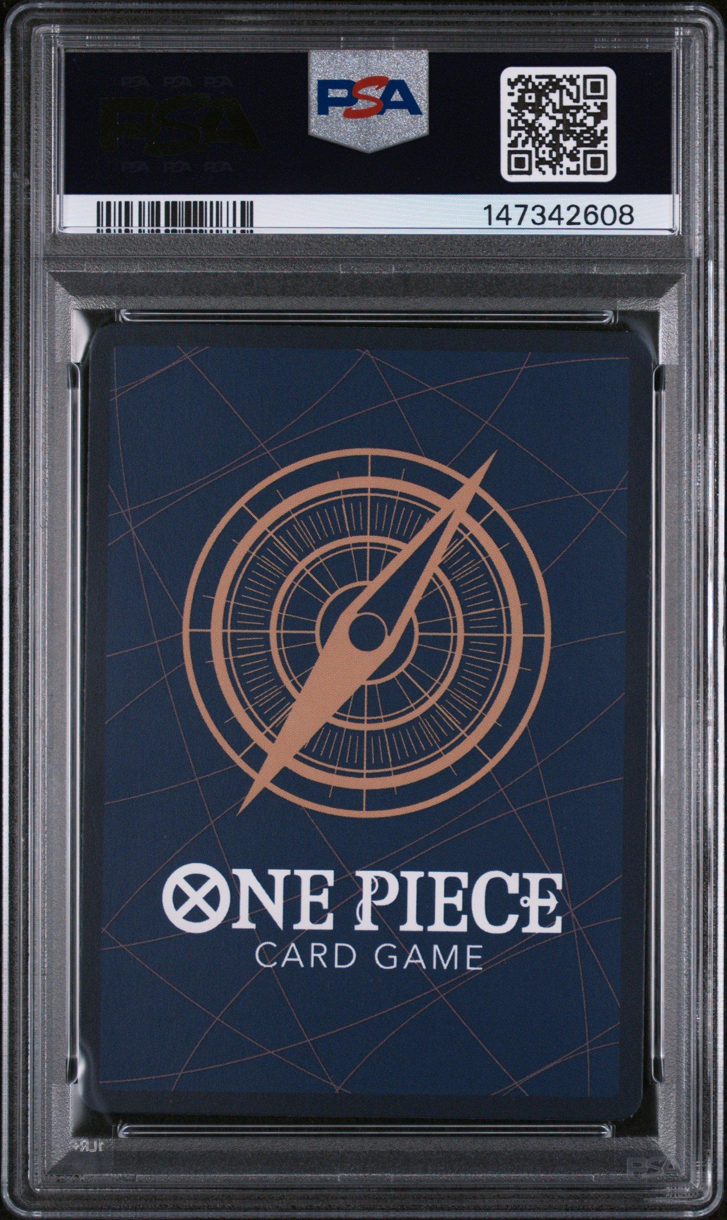 2025 One Piece 3rd Anniversary! One Piece Card Treasure Campaign