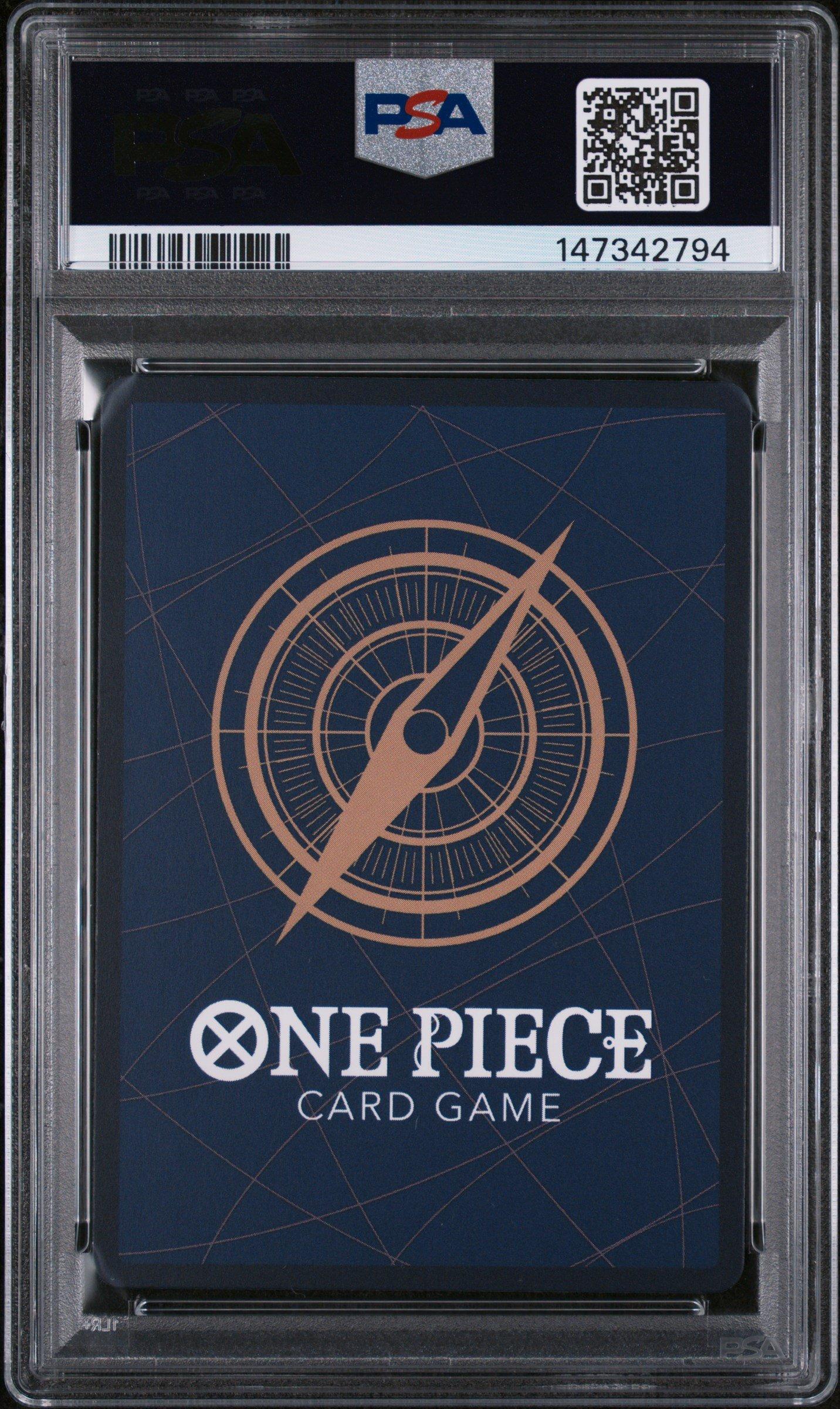 2025 One Piece 3rd Anniversary! One Piece Card Treasure Campaign