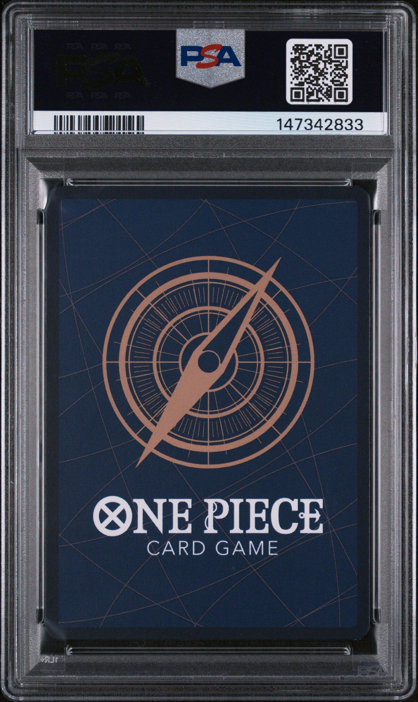 2025 One Piece 3rd Anniversary! One Piece Card Treasure Campaign