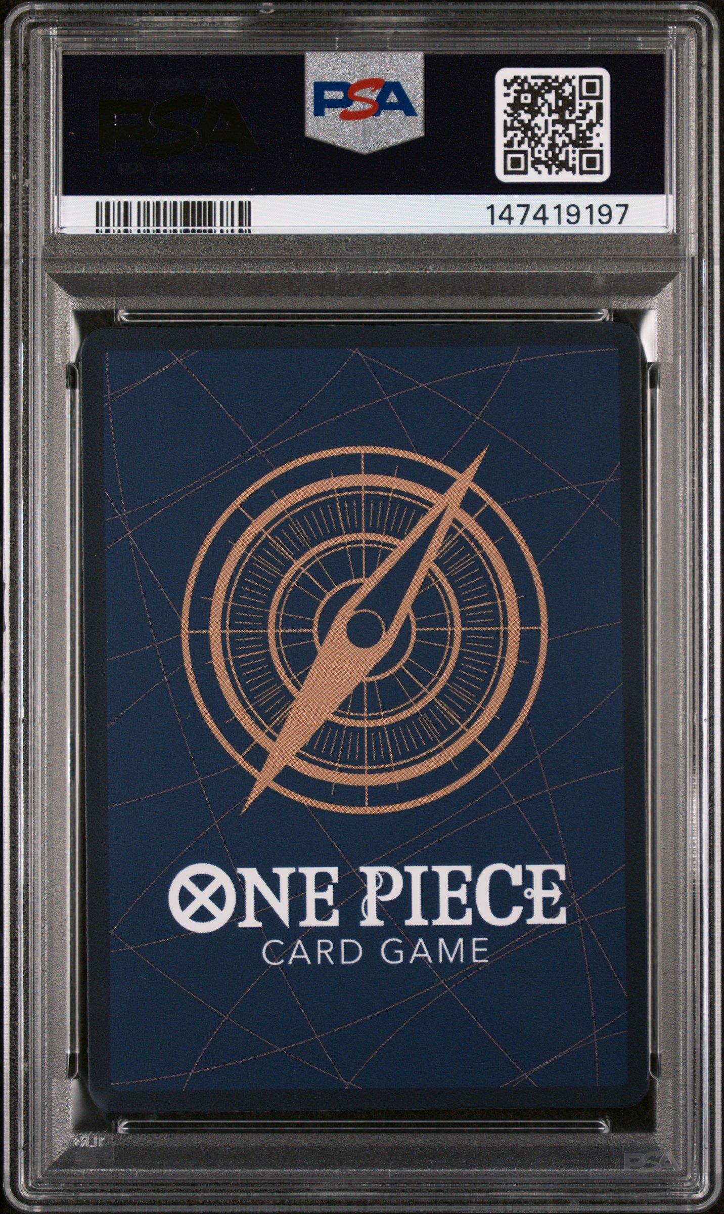 2025 One Piece 3rd Anniversary! One Piece Card Treasure Campaign