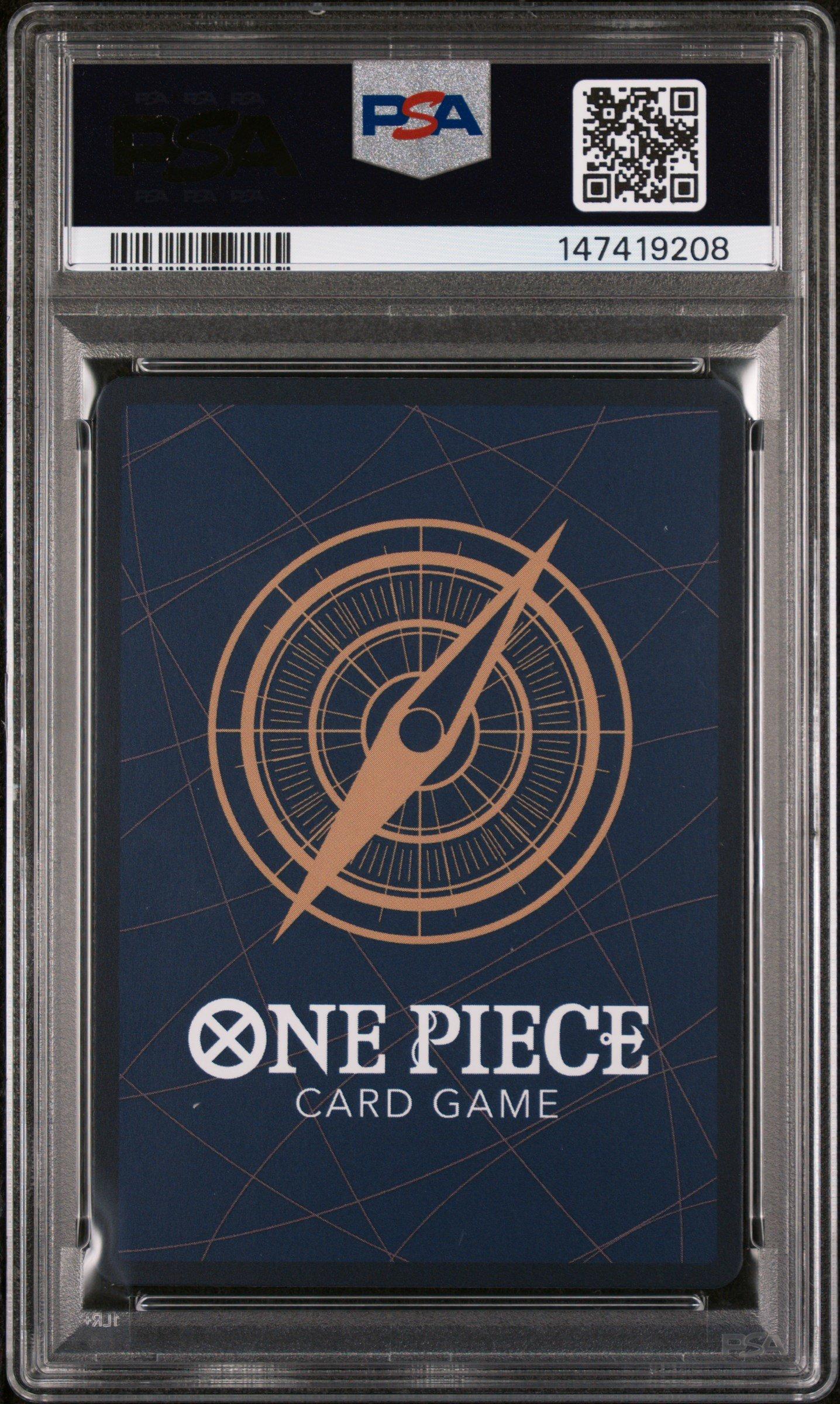 2025 One Piece 3rd Anniversary! One Piece Card Treasure Campaign