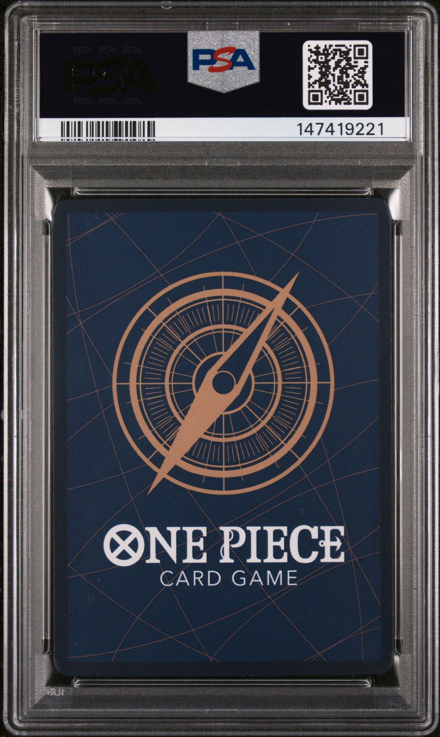 2025 One Piece 3rd Anniversary! One Piece Card Treasure Campaign