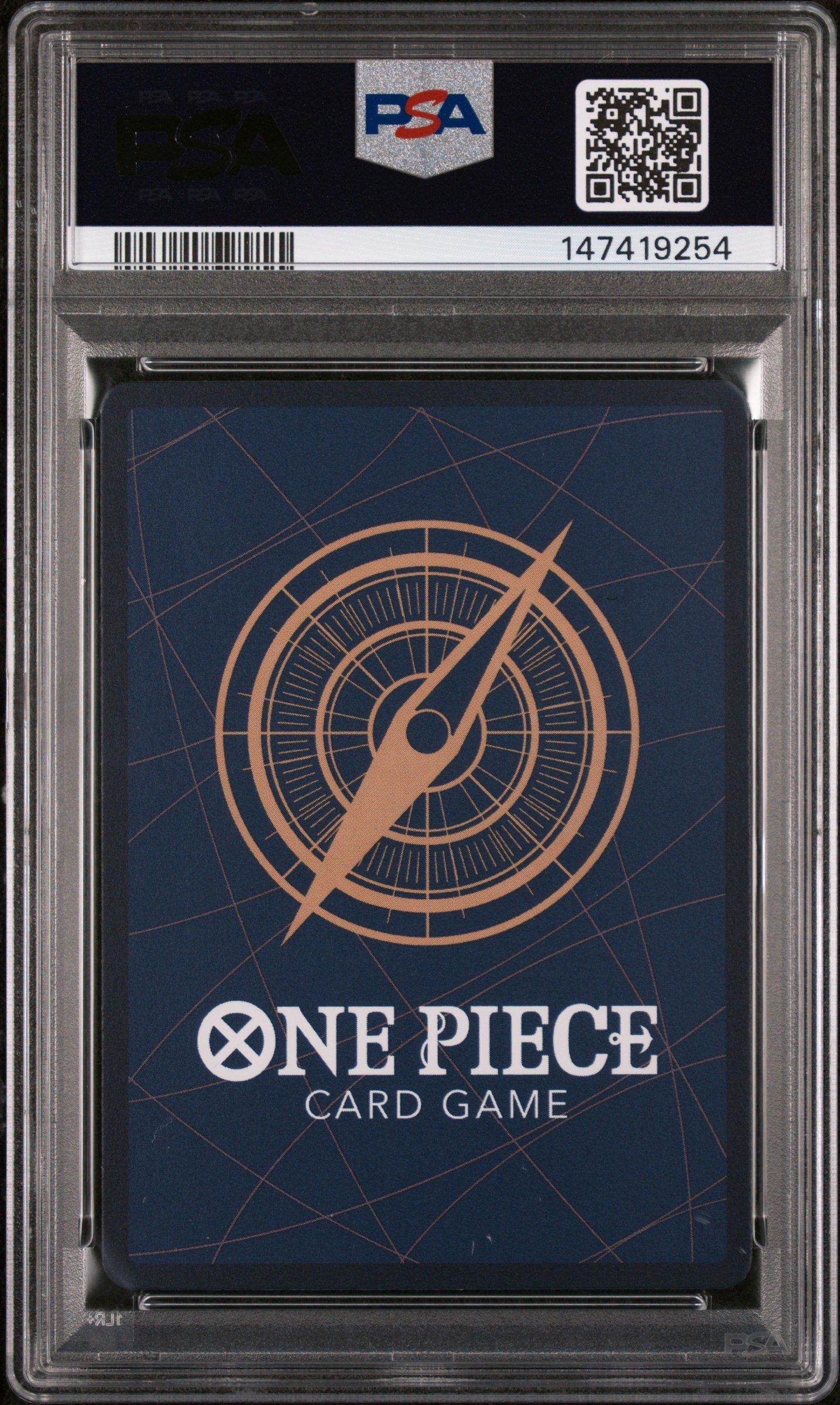 2025 One Piece 3rd Anniversary! One Piece Card Treasure Campaign