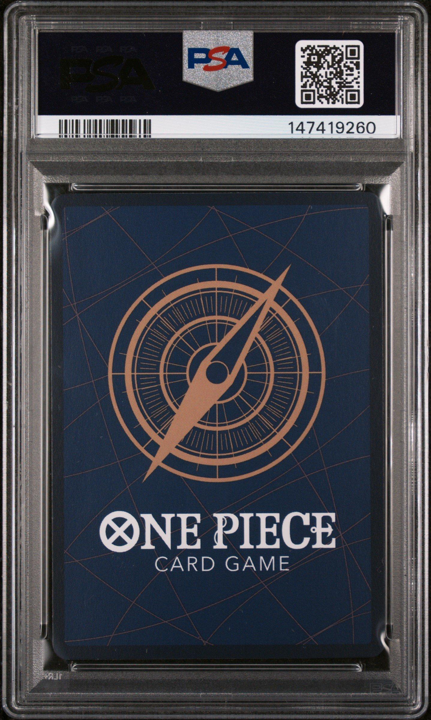 2025 One Piece 3rd Anniversary! One Piece Card Treasure Campaign