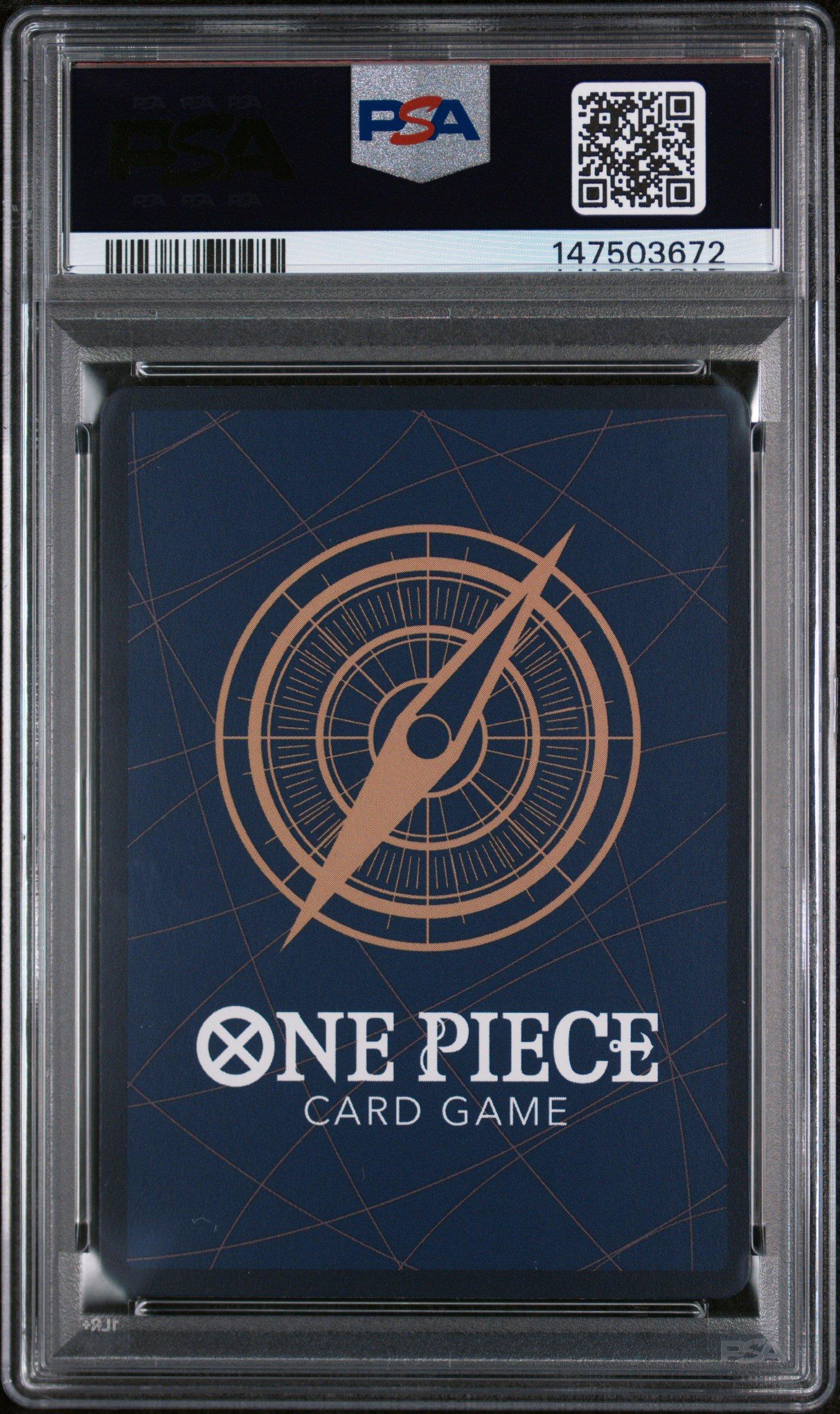 2025 One Piece 3rd Anniversary! One Piece Card Treasure Campaign