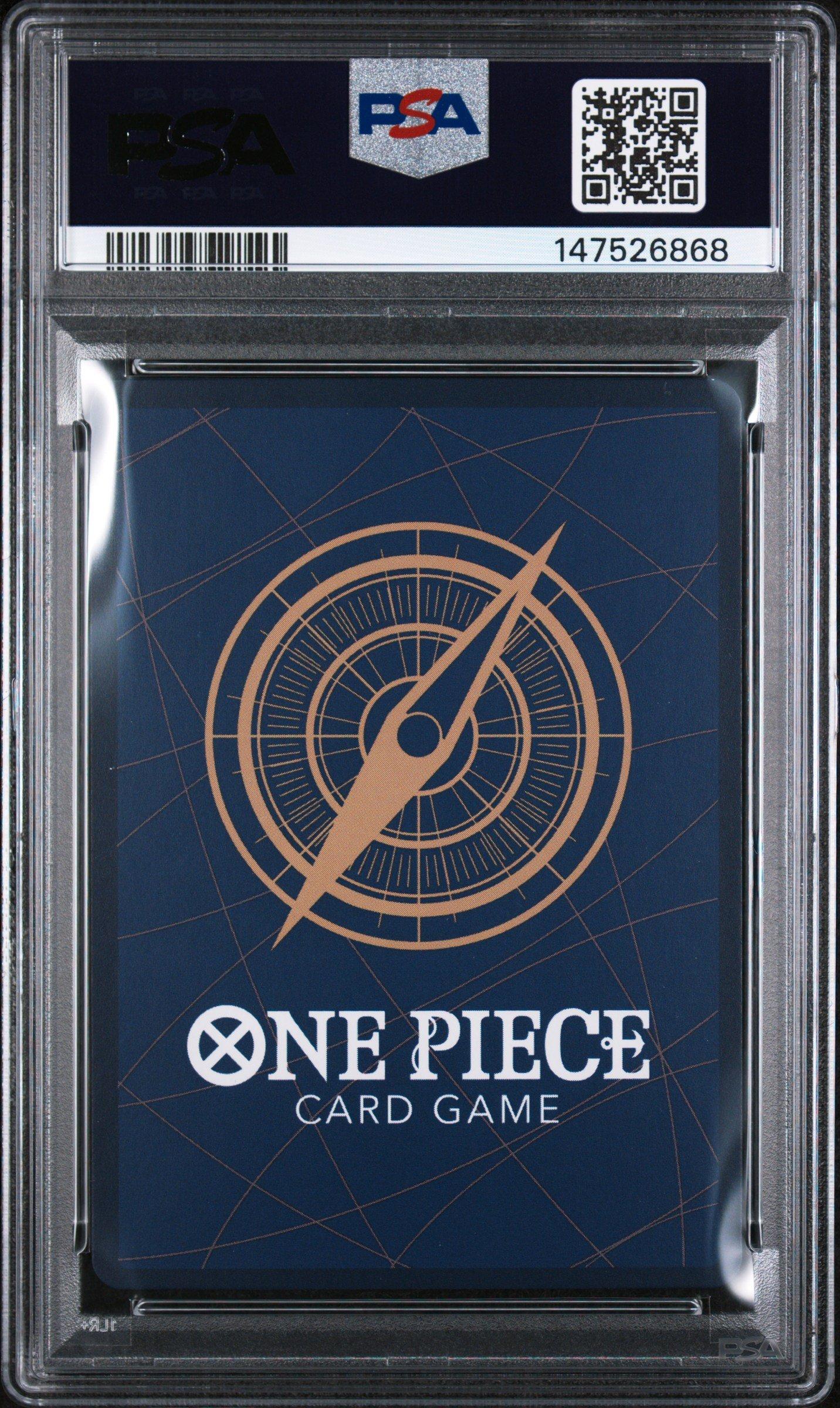 2025 One Piece Japanese Promos 014 Monkey D. Luffy One Piece