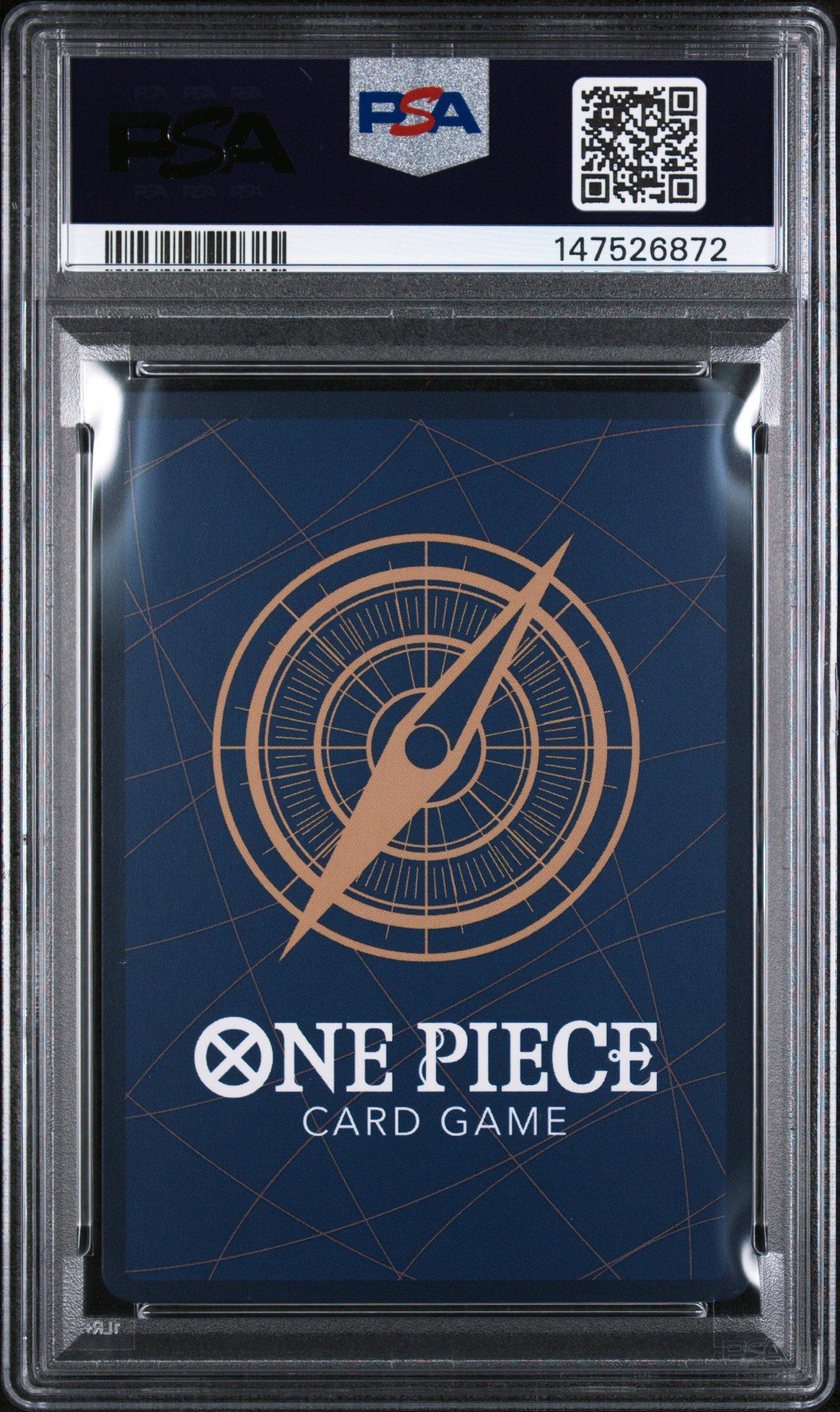 2025 One Piece Japanese Promos 014 Monkey D. Luffy One Piece