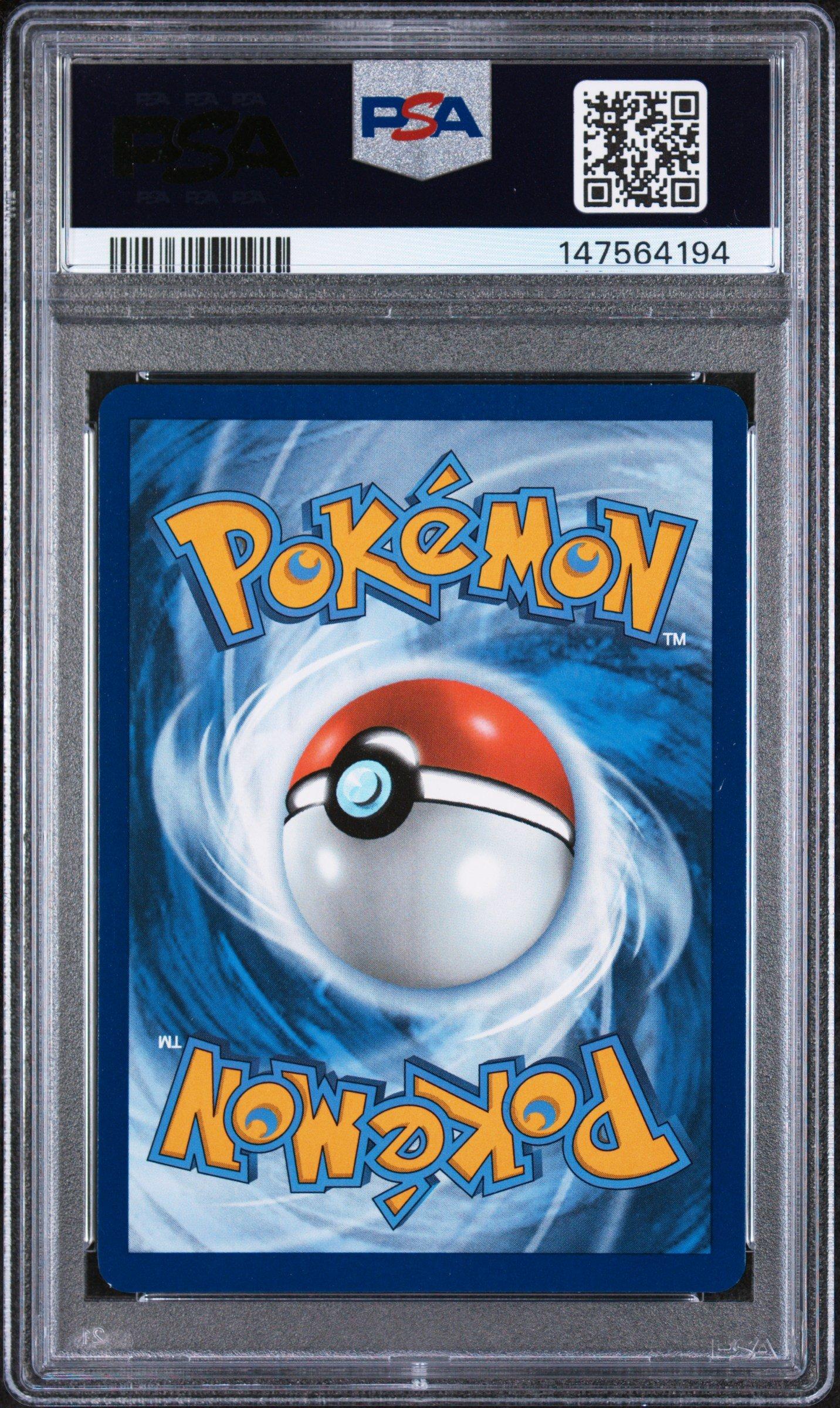 2025 Pokemon Wht En-white Flare 133 Mienfoo Illustration Rare PSA 9