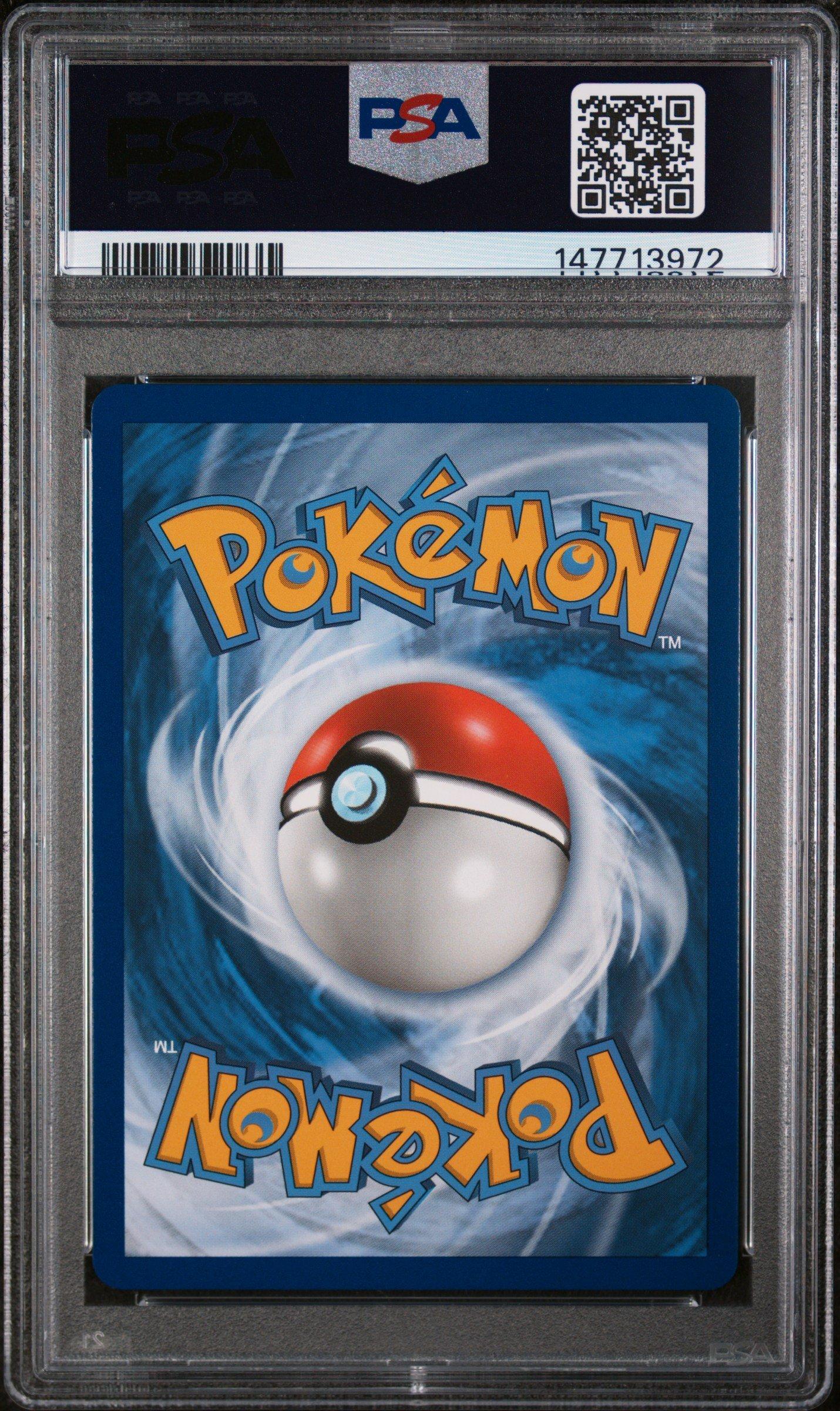 2019 Pokemon Sm Black Star Promo Sm176 Eevee Gx Jolteon Gx Special