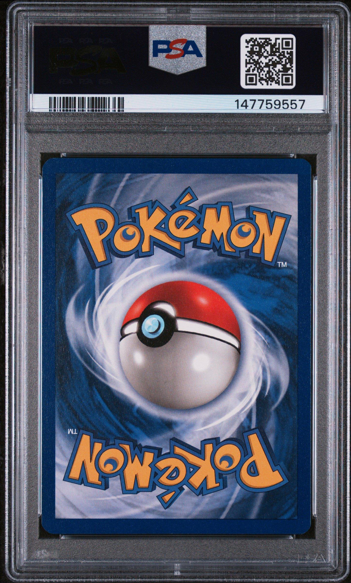 1999 Pokemon Game 63 Squirtle PSA 9