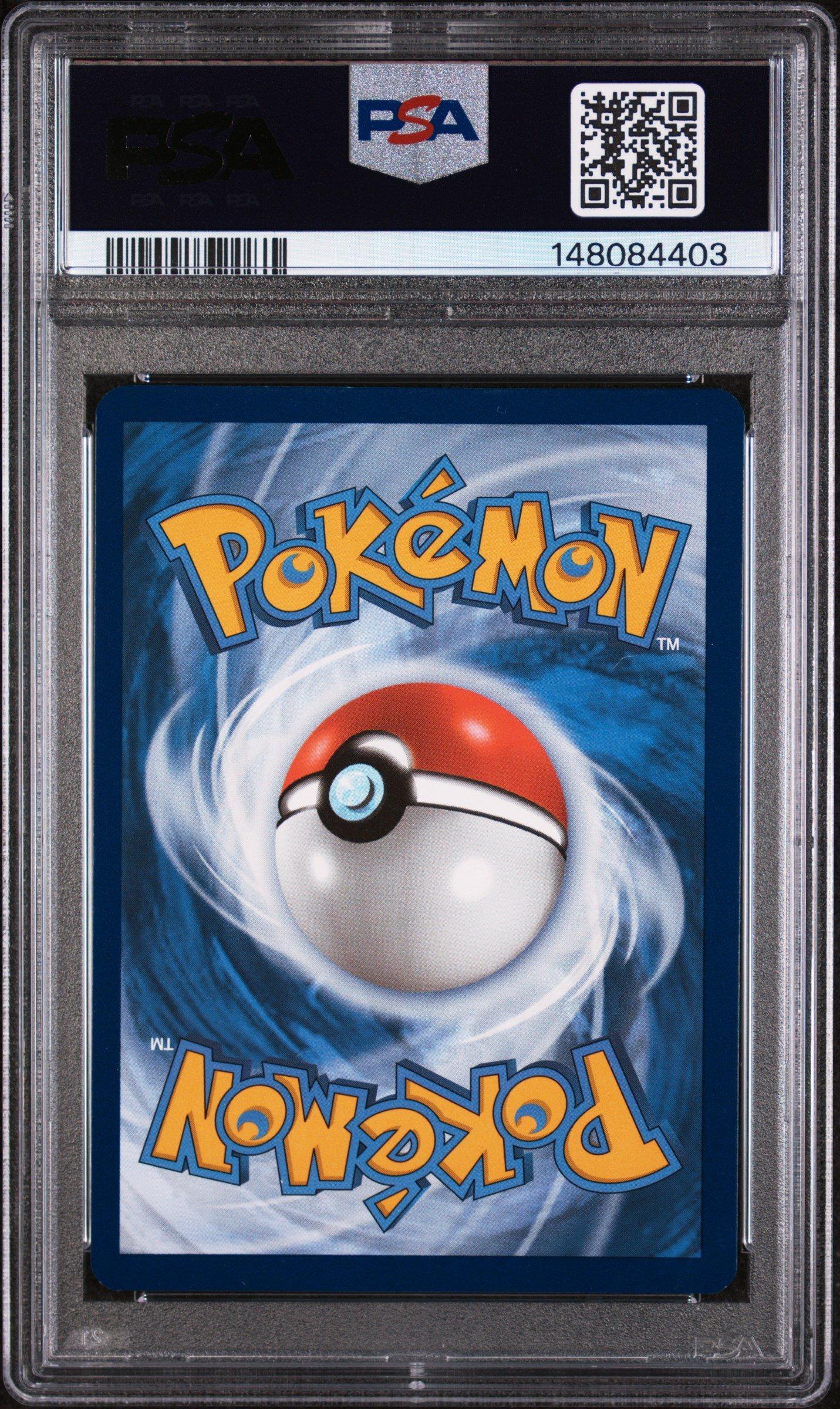 2023 Pokemon Mew En-151 173 Pikachu Illustration Rare PSA 9 Graded