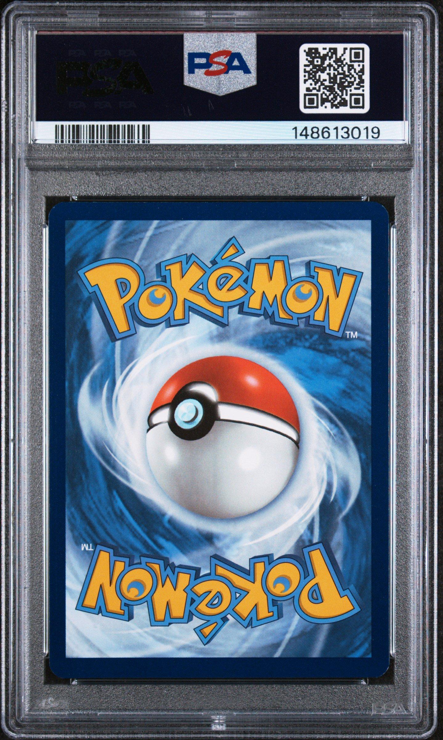 2025 Pokemon Blk En-black Bolt 094 Karrablast Illustration Rare