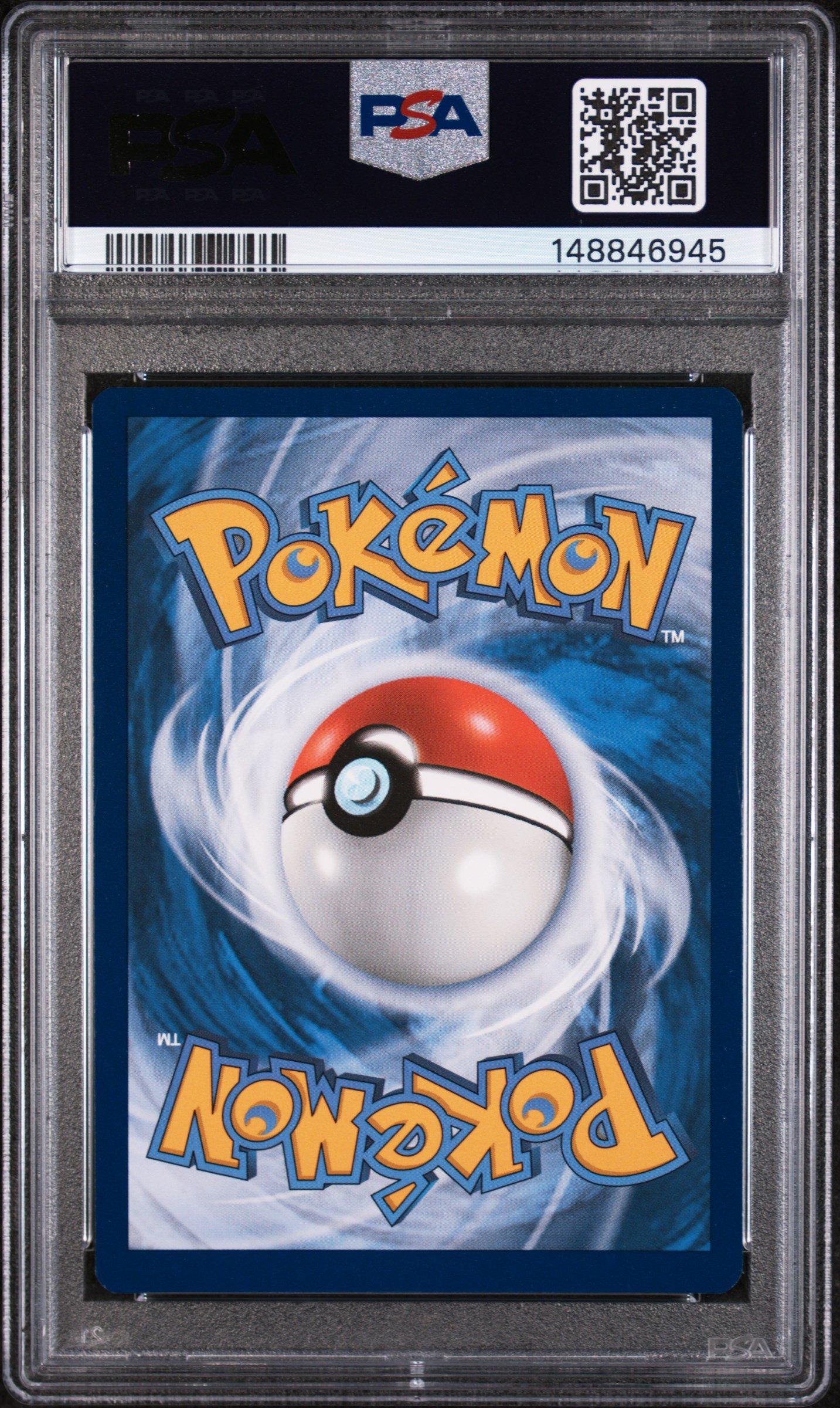 2023 Pokemon Par En-paradox Rift 253 Altaria Ex Special