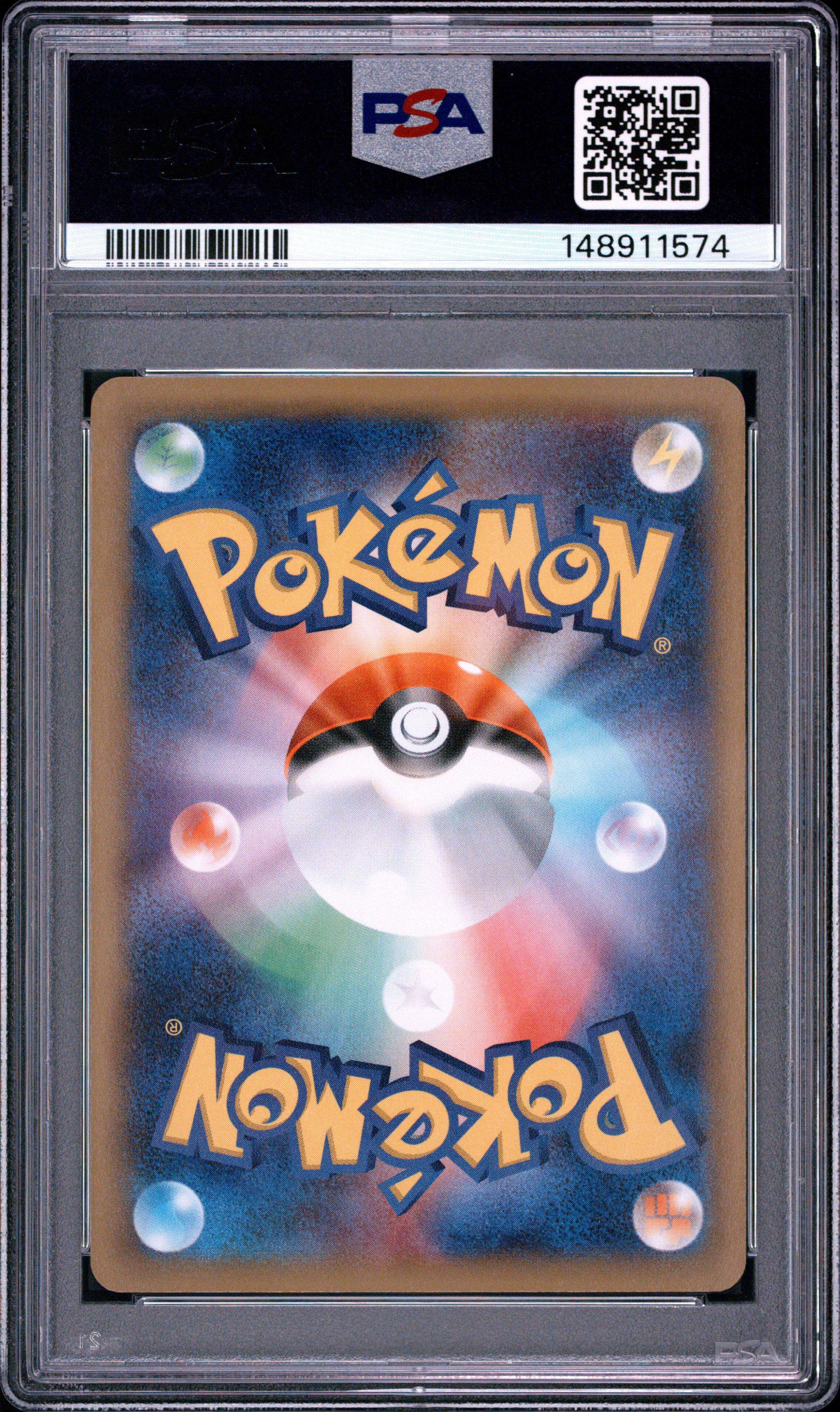 2015 Pokemon Japanese Xy Bandit Ring 051 Registeel 1st Edition PSA