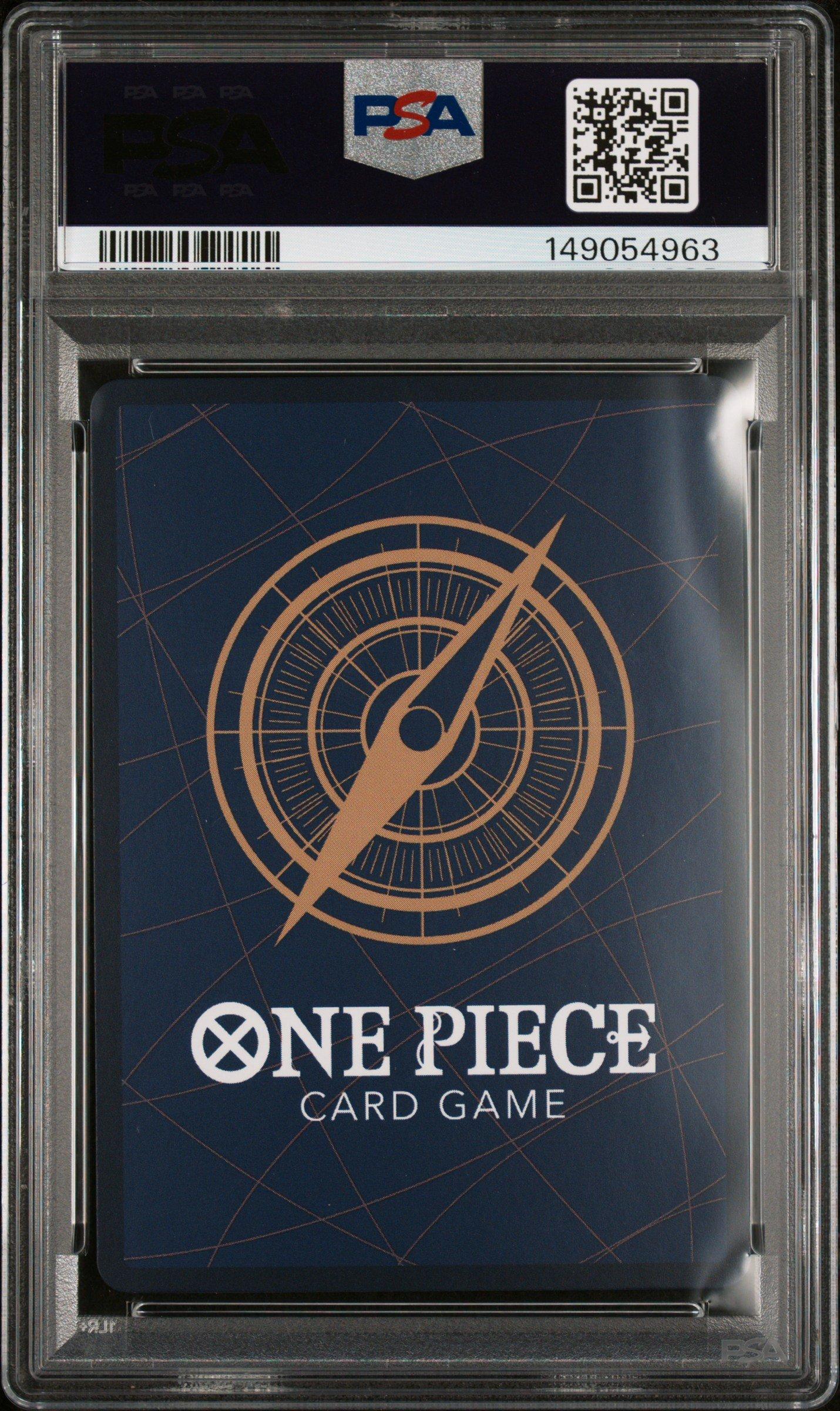 PSA10 ルフィ 014 LUFFY ONE PIECE MAGAZIN 20 PSA 10 One Piece Card Magazine Vol.20 Monkey D. Luffy Promo ST12
