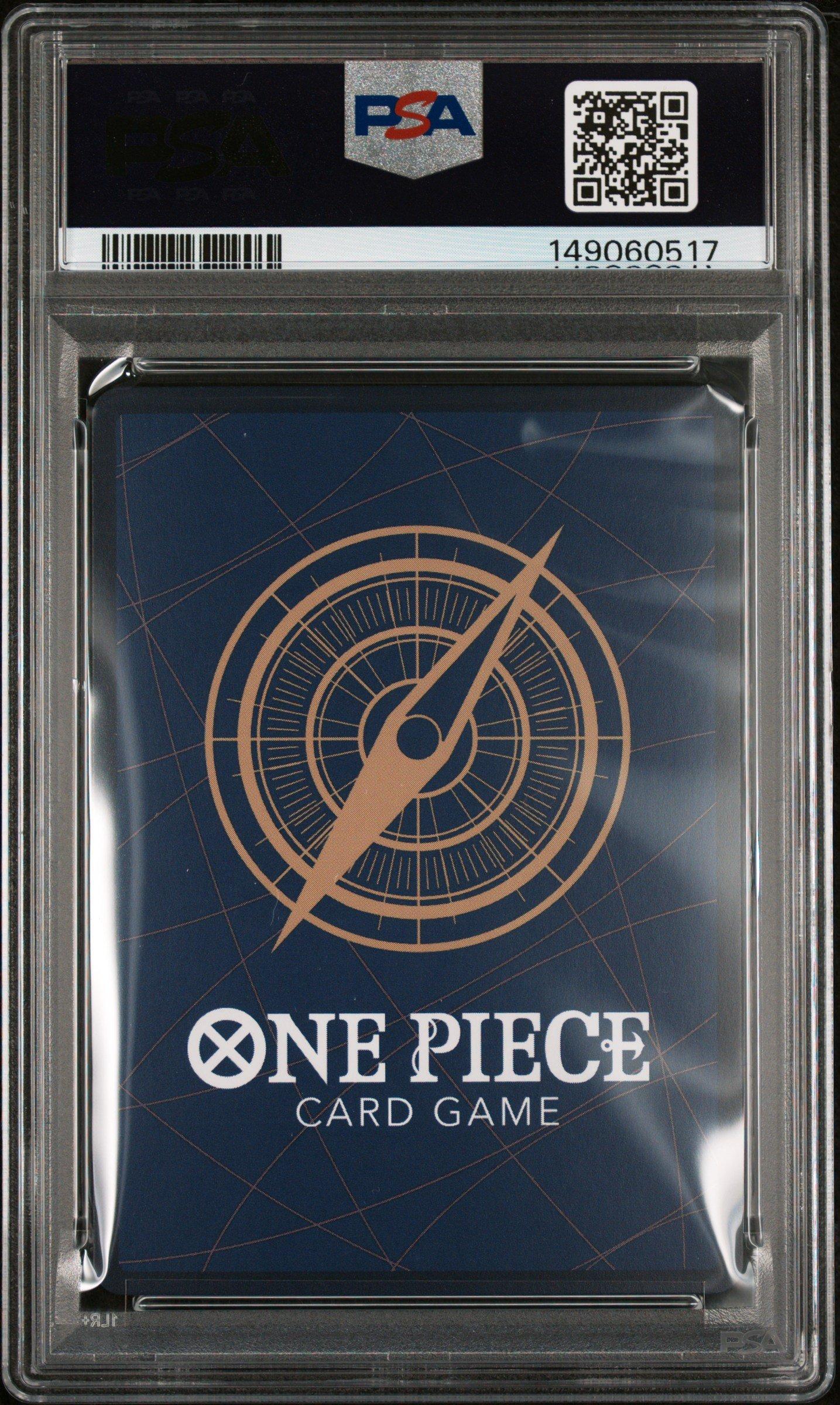 2024 One Piece Japanese Promos 075 Monkey D. Luffy Saikyo Jump-may