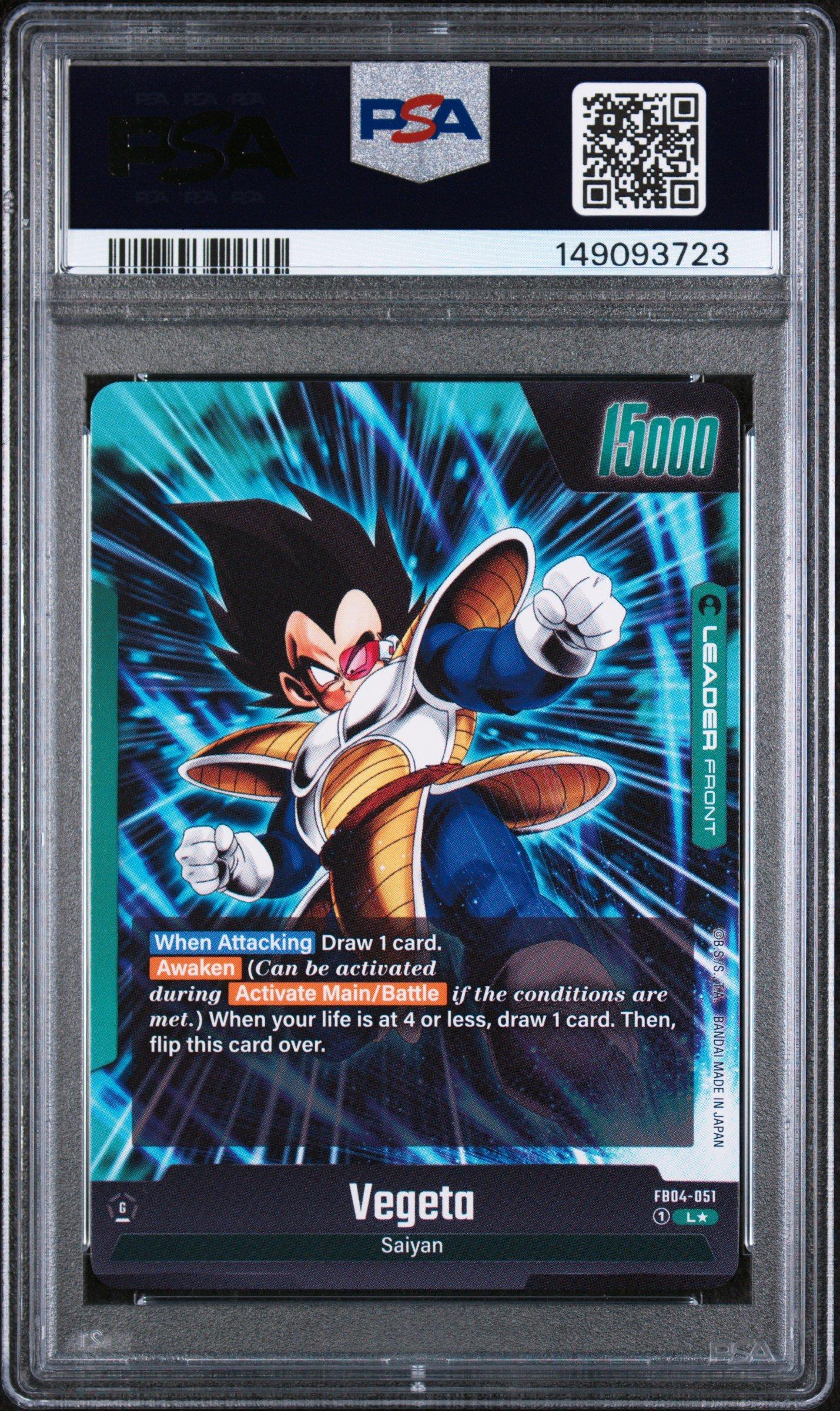 2024 Dragon Ball Super Card Game Fusion World Ultra Limit Fb04-051
