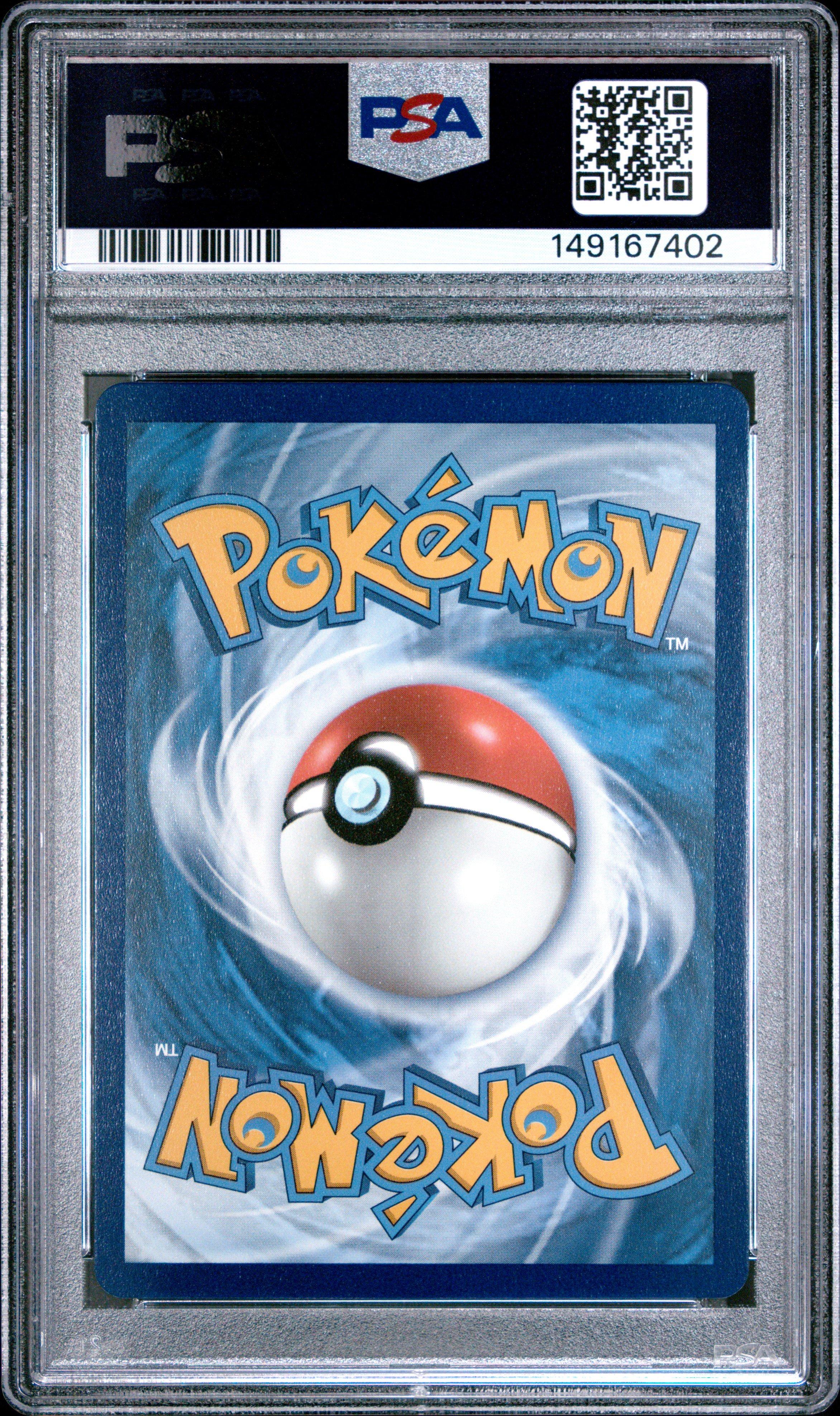 2021 Pokemon Celebrations 007 Full Art/flying Pikachu Vmax PSA 10