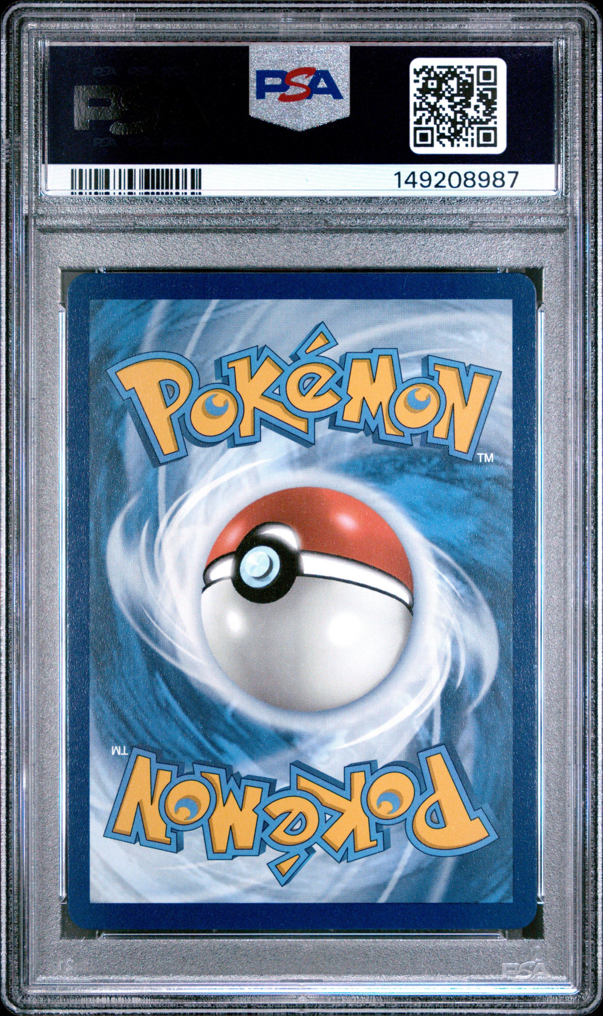 2025 Pokemon Meg En-mega Evolution 177 Mega Venusaur Ex Special