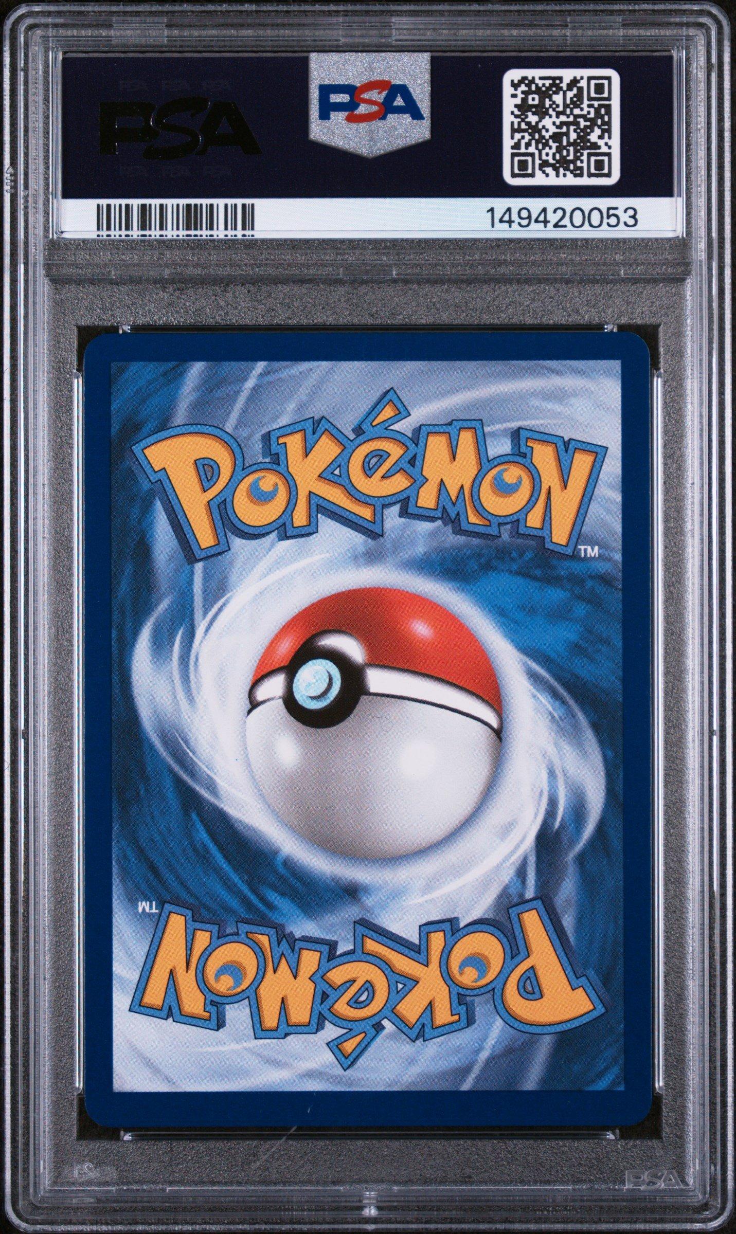2025 Pokemon Pfl En-phantasmal Flames 099 Yamper Illustration Rare
