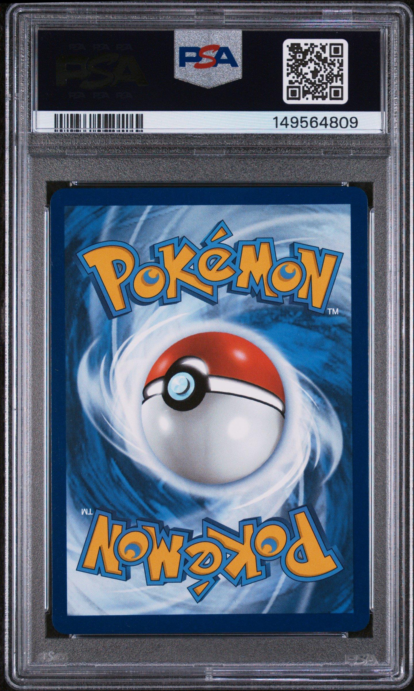 2025 Pokemon Meg En-mega Evolution 180 Mega Absol Ex Special